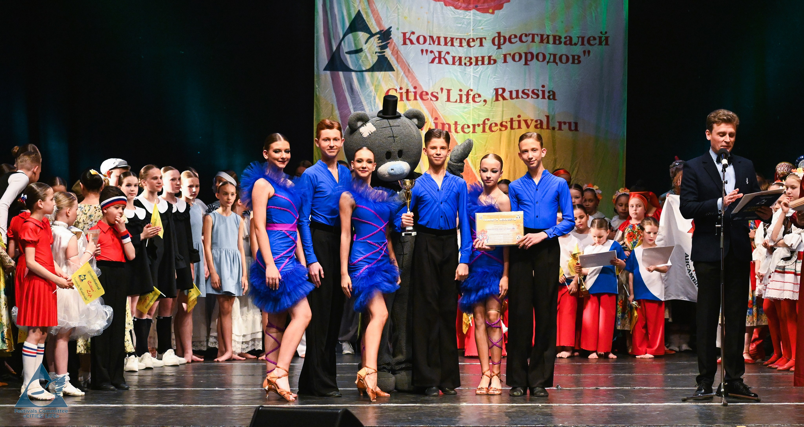 31.05.2025 «Жизнь Городов» Фестиваль-конкурс «ПЛАНЕТА ИСКУССТВ» г. Кондопога. Медиастудия Фото Концепт