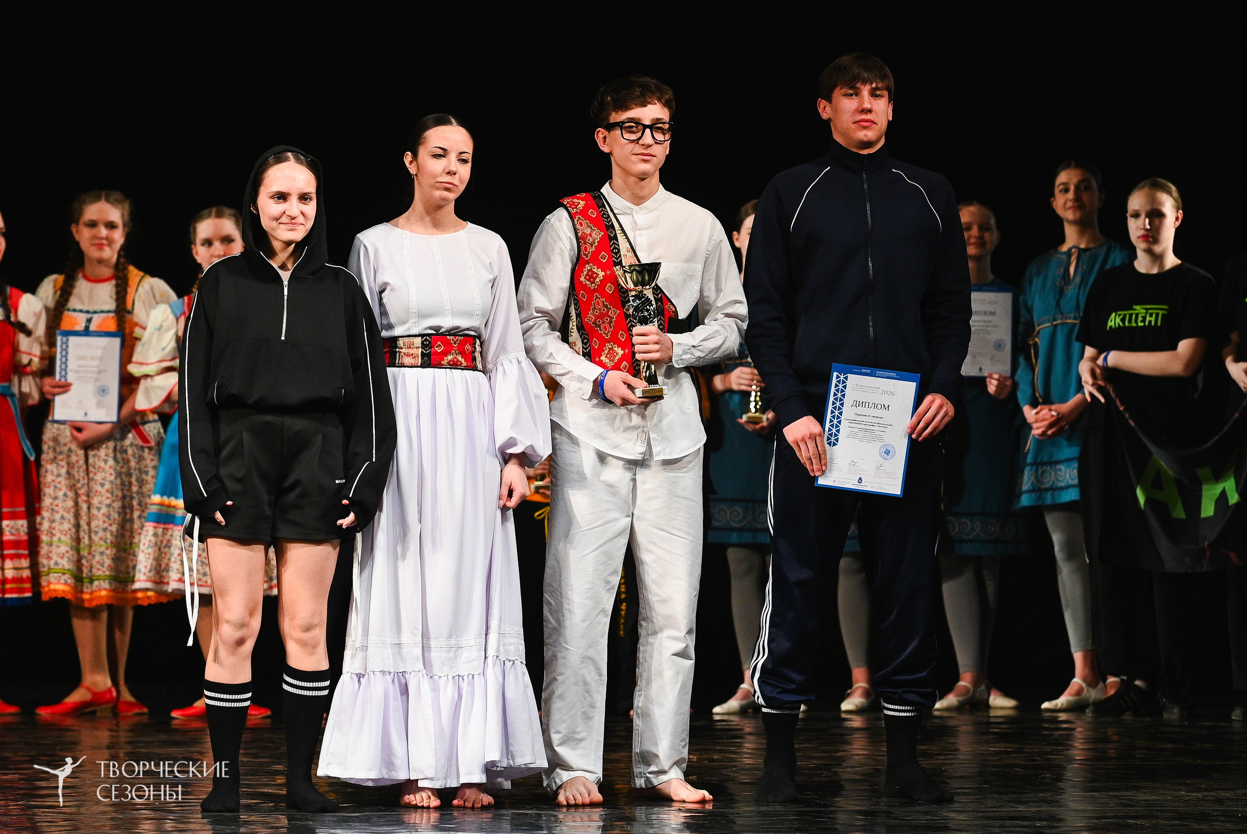 27.03.2026 V Всероссийский фестиваль «Россия танцует на Волге. Нижний Новгород». Медиастудия Фото Концепт