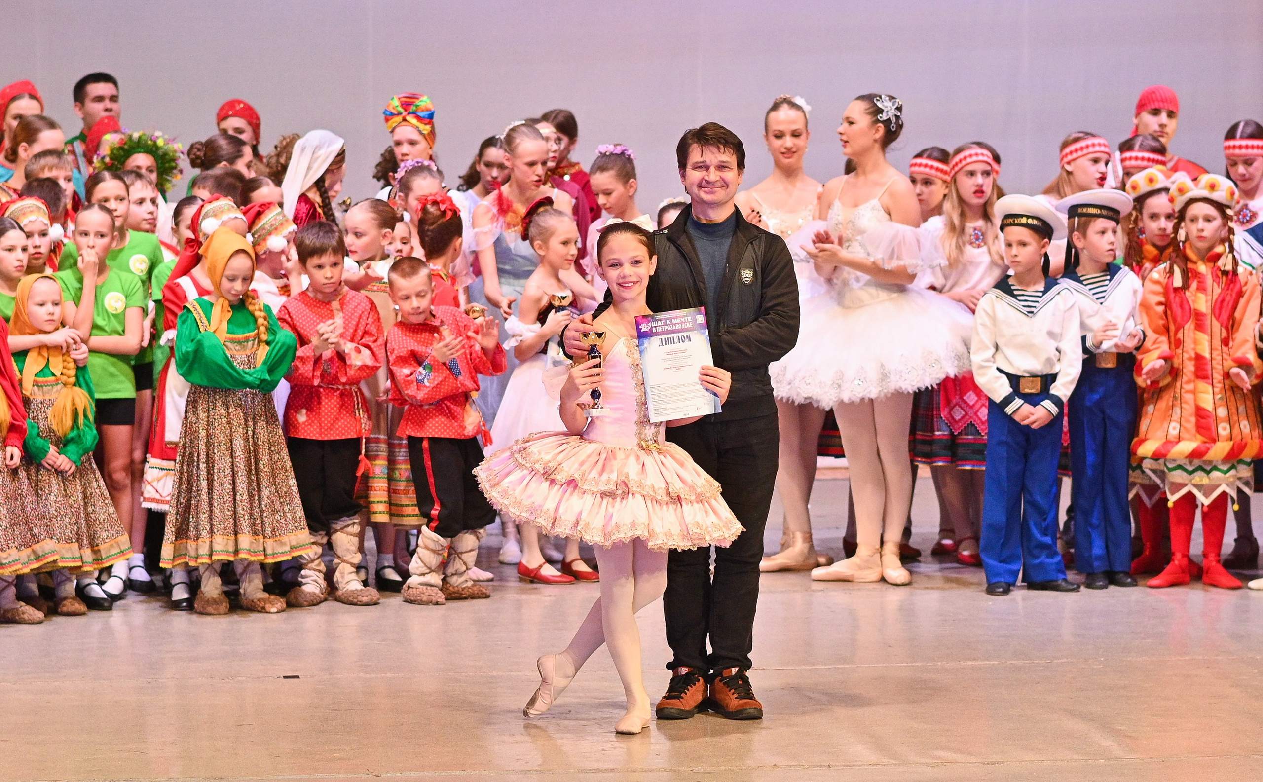 30.11.2024 Фестивальное движение «Шаг к мечте» г. Петрозаводск. Медиастудия Фото Концепт