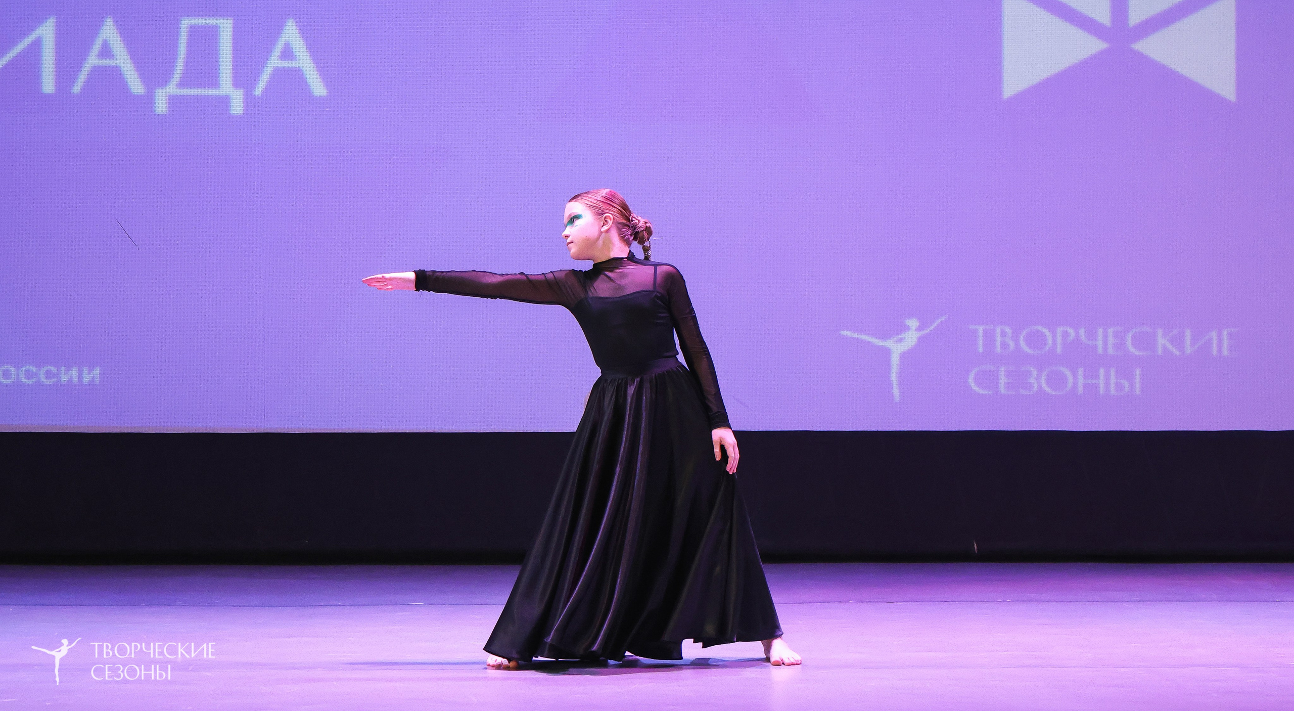 13.12.2025 II Всероссийский фестиваль «Всероссийская Танцевальная Олимпиада» г. Волгоград. Медиастудия Фото Концепт