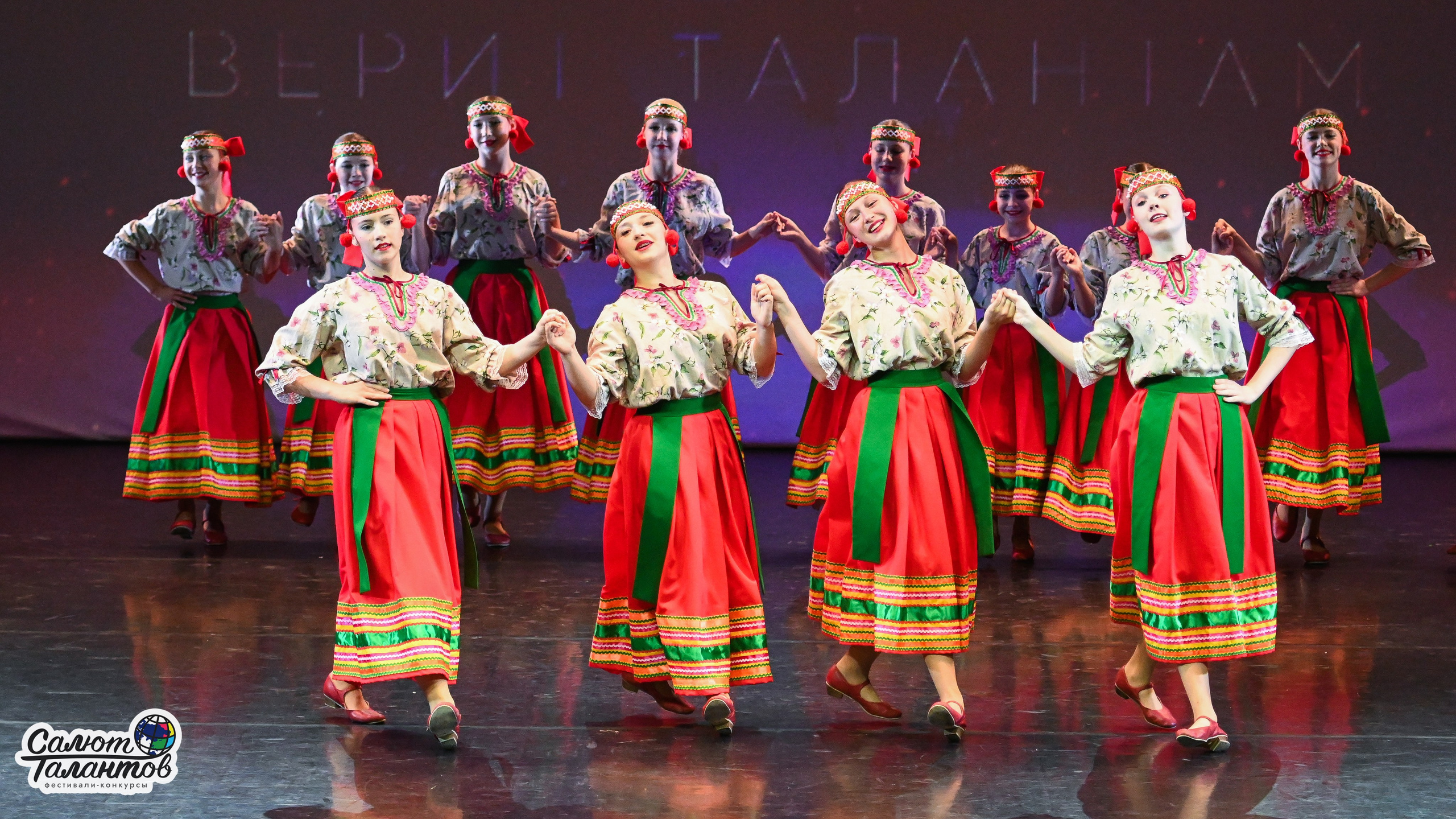 13.06.2026 «Салют Талантов» 47-й Международный фестиваль-конкурс «МОСКВА ВЕРИТ ТАЛАНТАМ» г. Москва. Медиастудия Фото Концепт