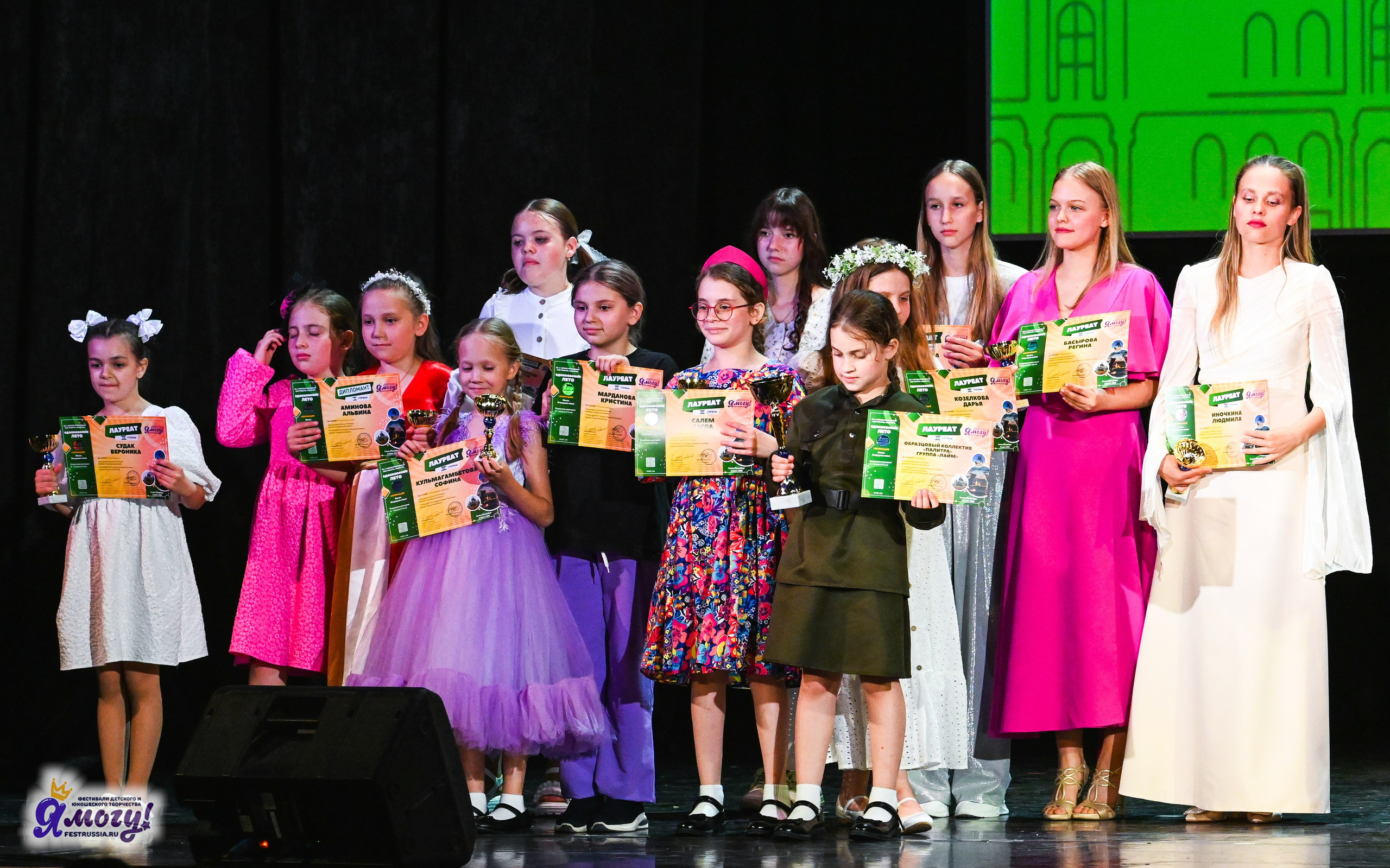 02.07.2025 «Я МОГУ!» 82-й Международный фестиваль-конкурс «Вдохновение.Лето» Санкт-Петербург. Медиастудия Фото Концепт