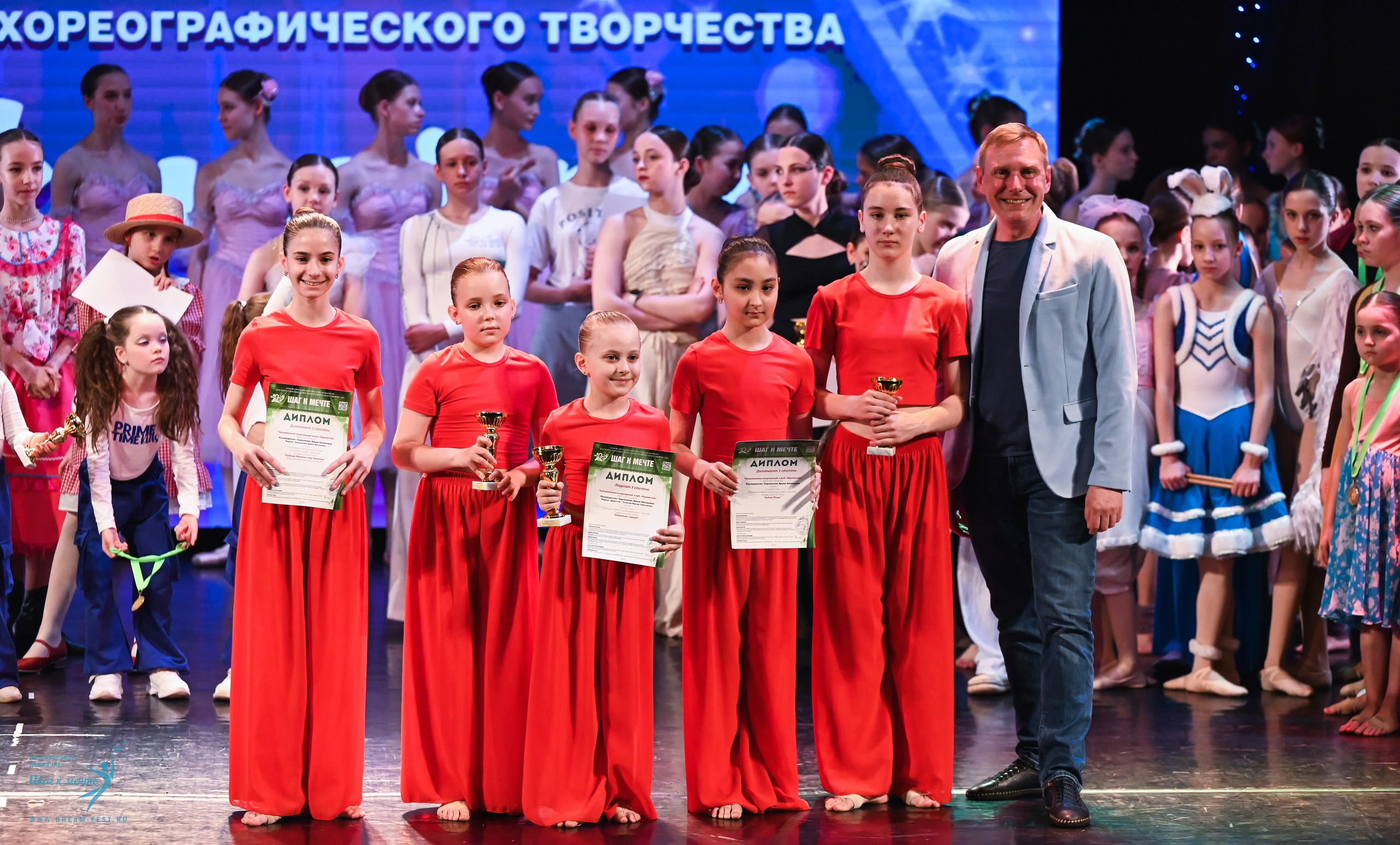 07.06.2025 Фестивальное движение «Шаг к мечте» г. Москва. Медиастудия Фото Концепт