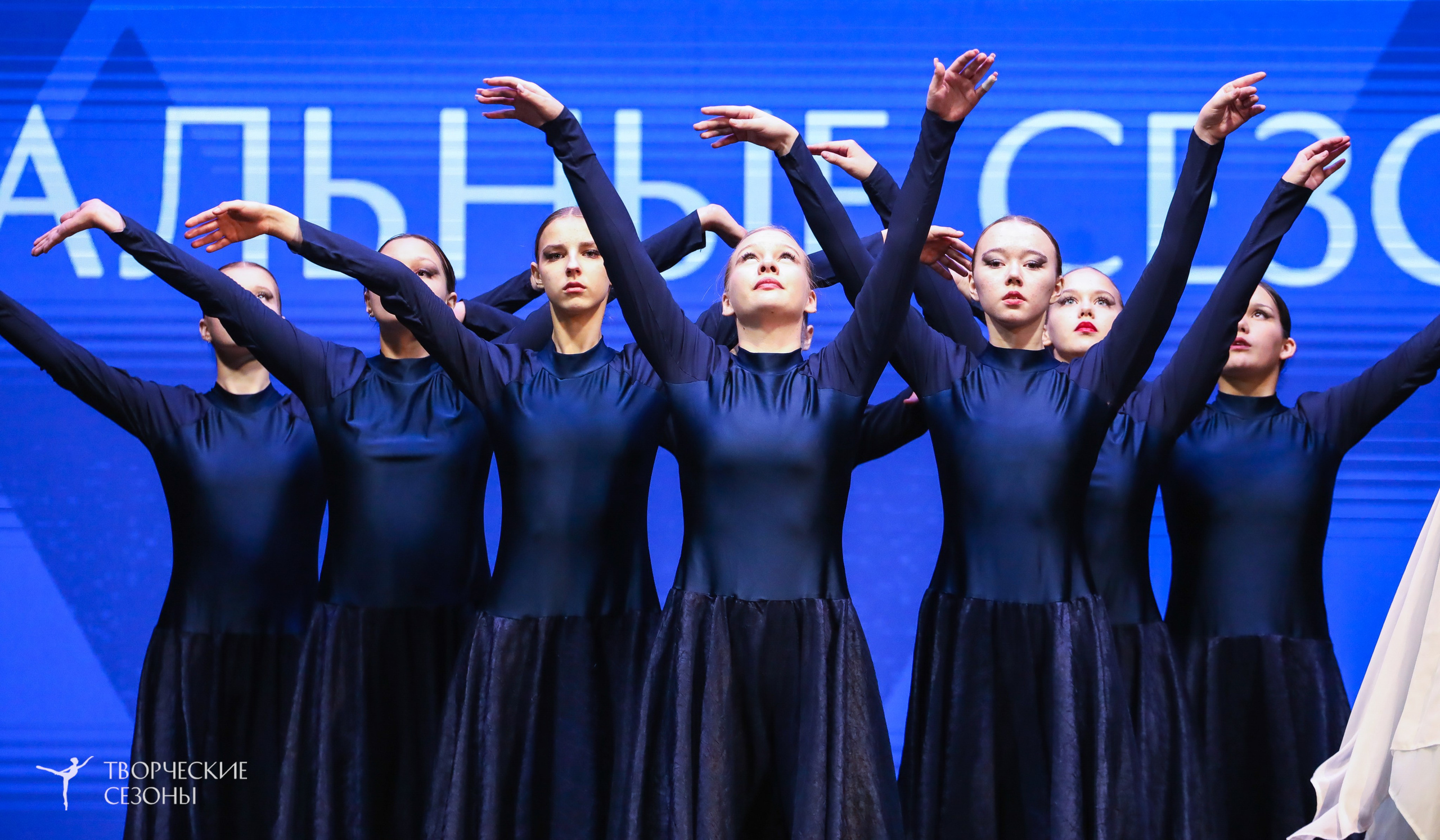 29.11.2025 I Международный конкурс-фестиваль «Танцевальные сезоны. Минск». Медиастудия Фото Концепт