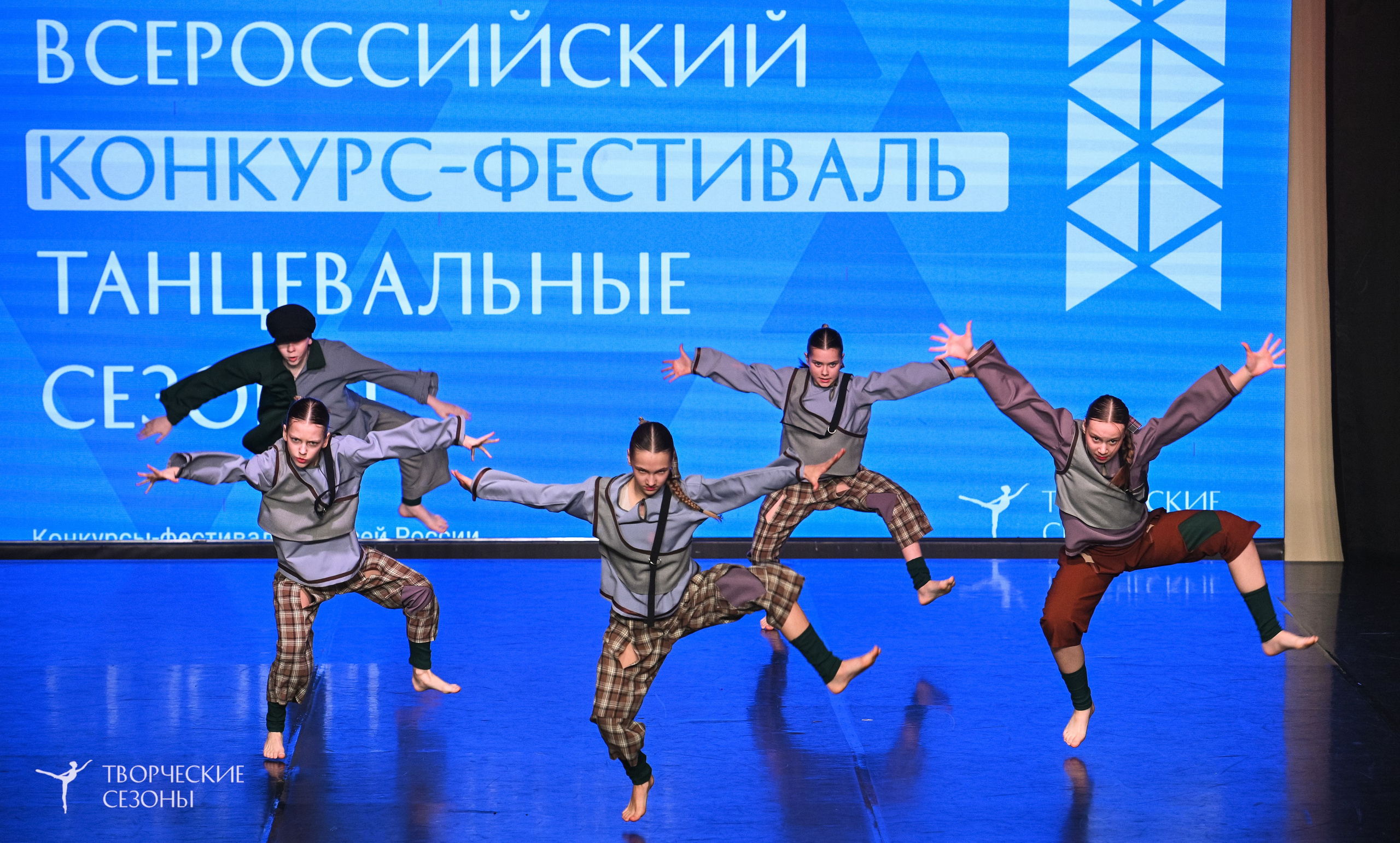 28.02.2026 V Всероссийский фестиваль «Танцевальные сезоны.Петербург». Медиастудия Фото Концепт