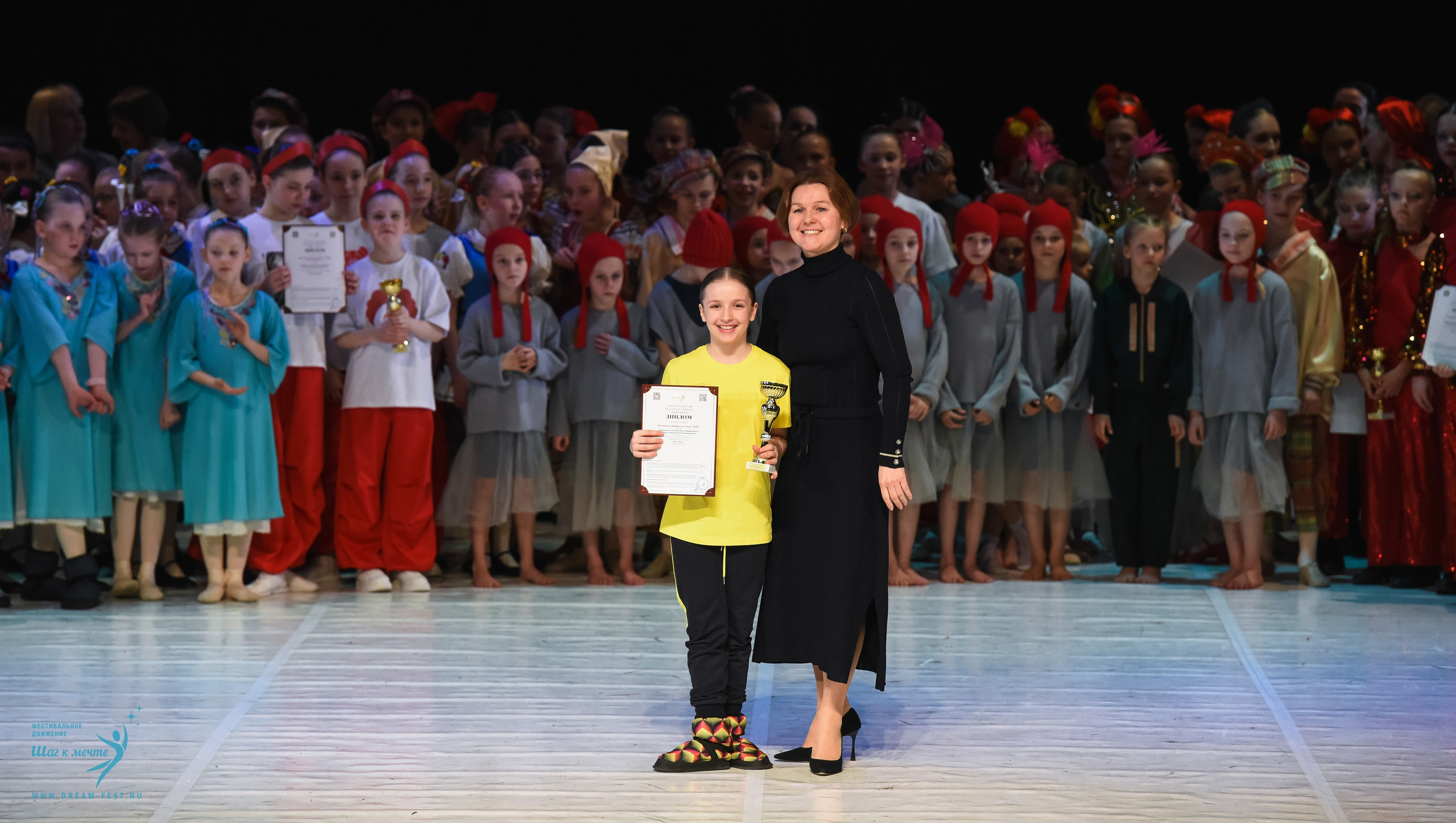 28.02.2026 Фестивальное движение «Шаг к мечте» г. Москва. Медиастудия Фото Концепт