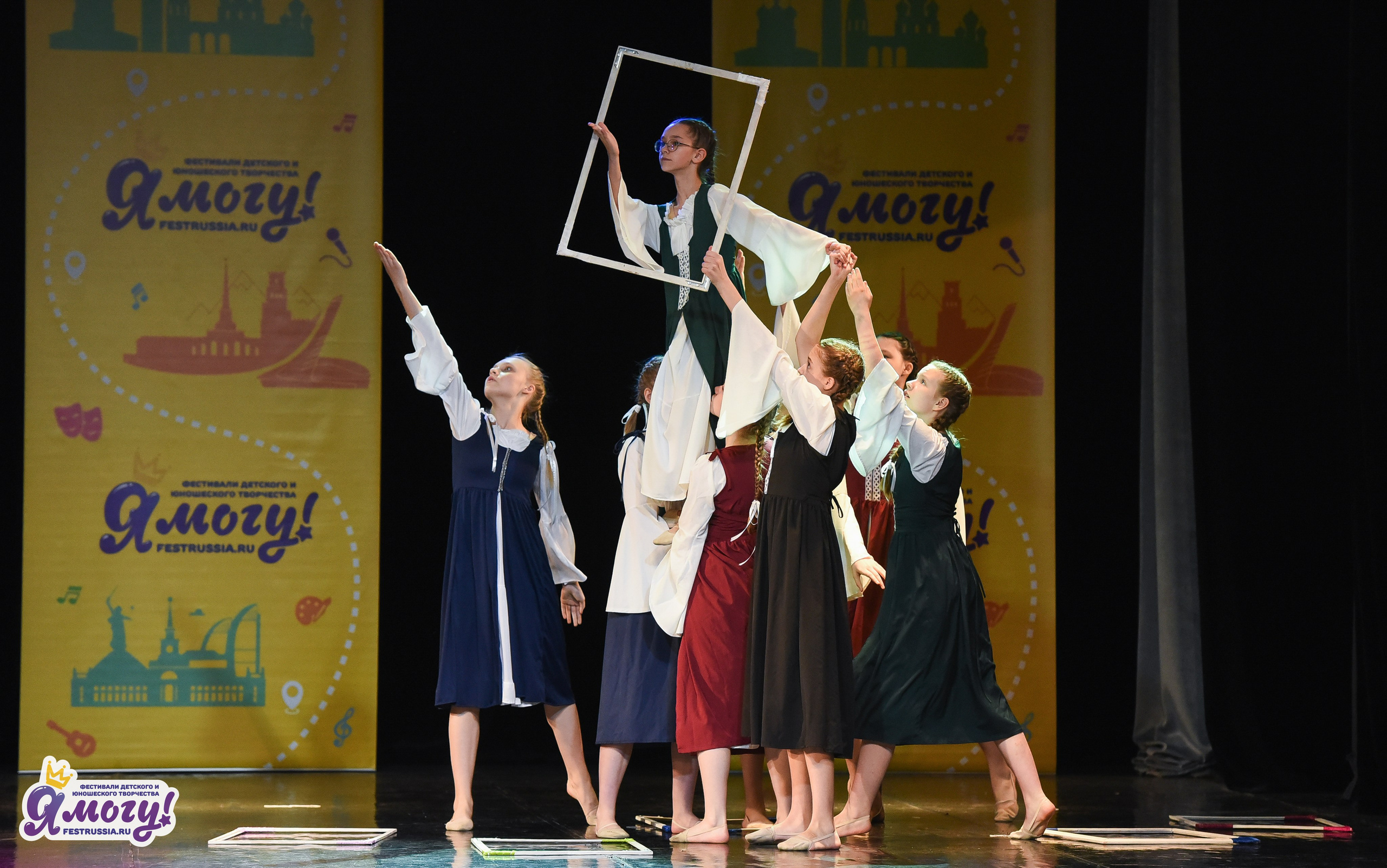 03.04.2026 «Я МОГУ!» 90-й Международный фестиваль-конкурс «Вдохновение. Весна» г. Санкт-Петербург. Медиастудия Фото Концепт