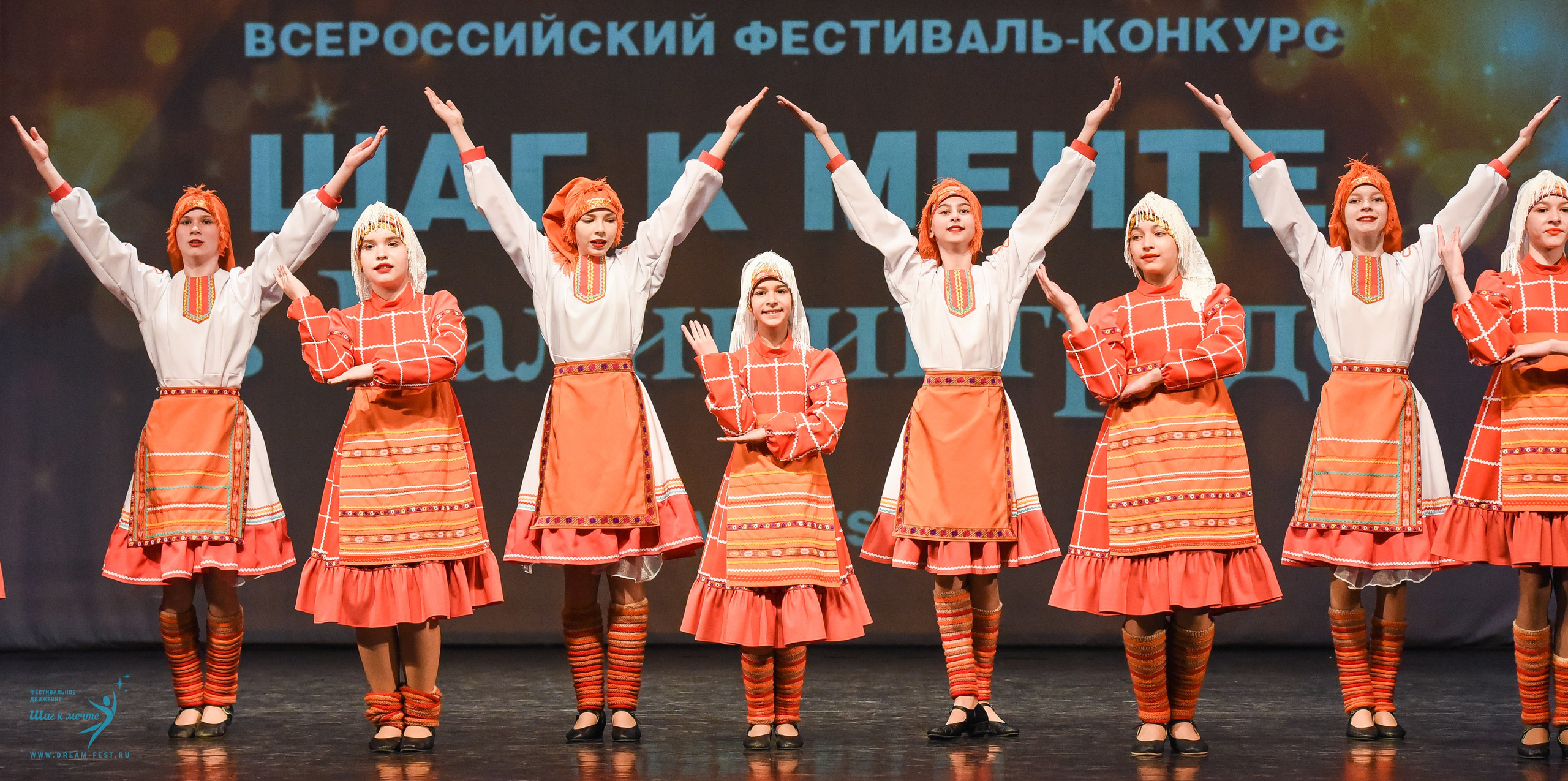 22.03.2025 Фестивальное движение «Шаг к мечте» г. Калининград. Медиастудия Фото Концепт