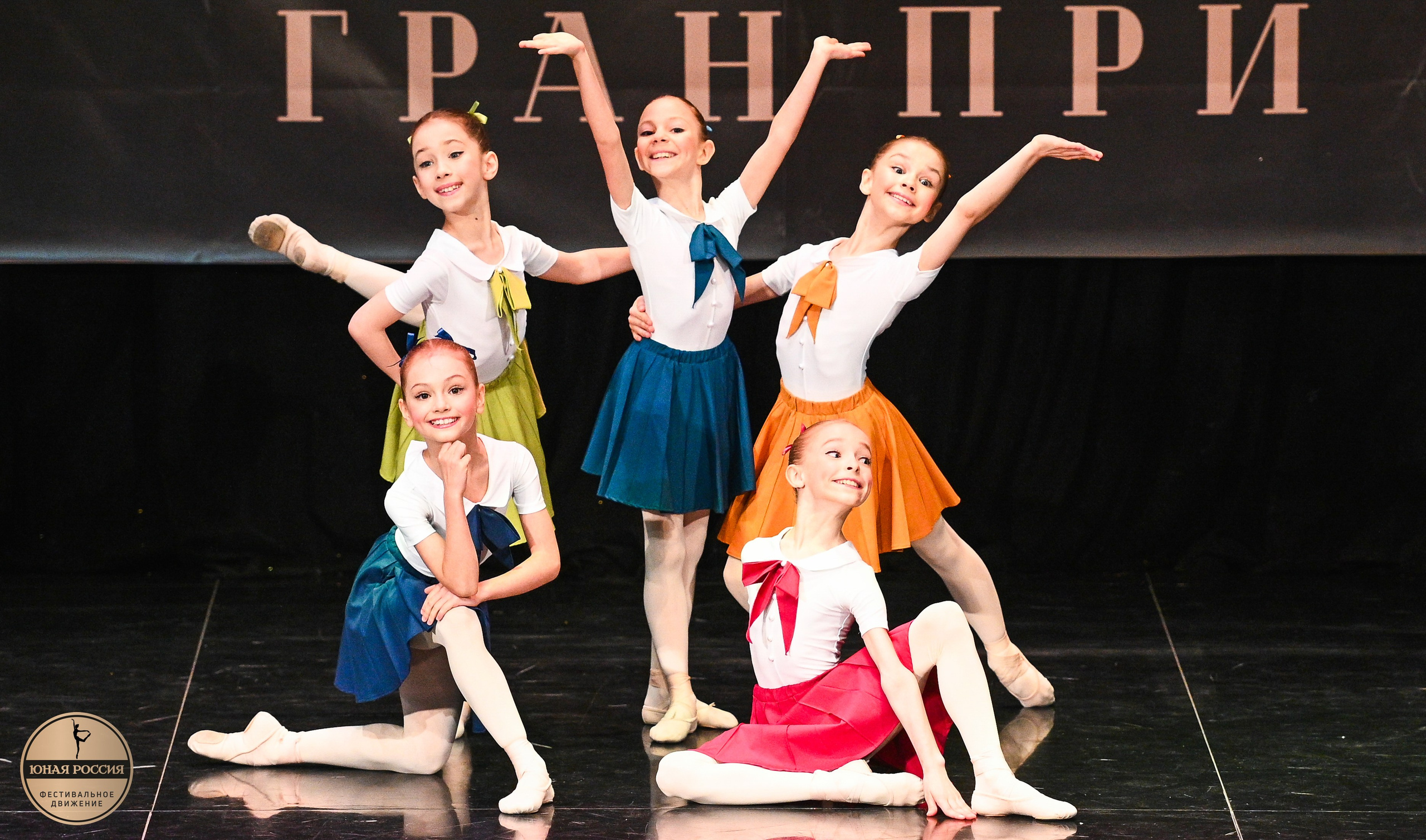 31.05.2026 Всероссийский фестиваль-конкурс «Юная Москва» г. Москва. Медиастудия Фото Концепт