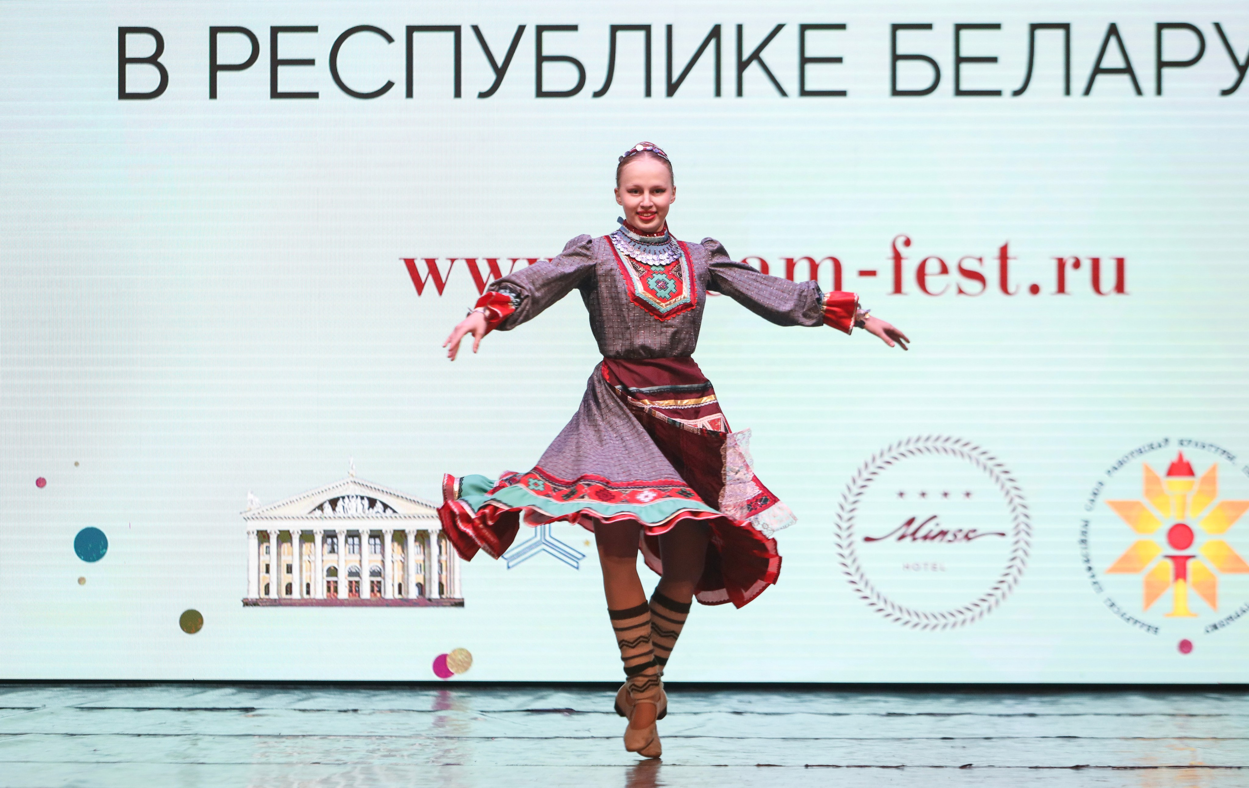 Фестивальное движение «Шаг к мечте» г. Минск. Медиастудия Фото Концепт