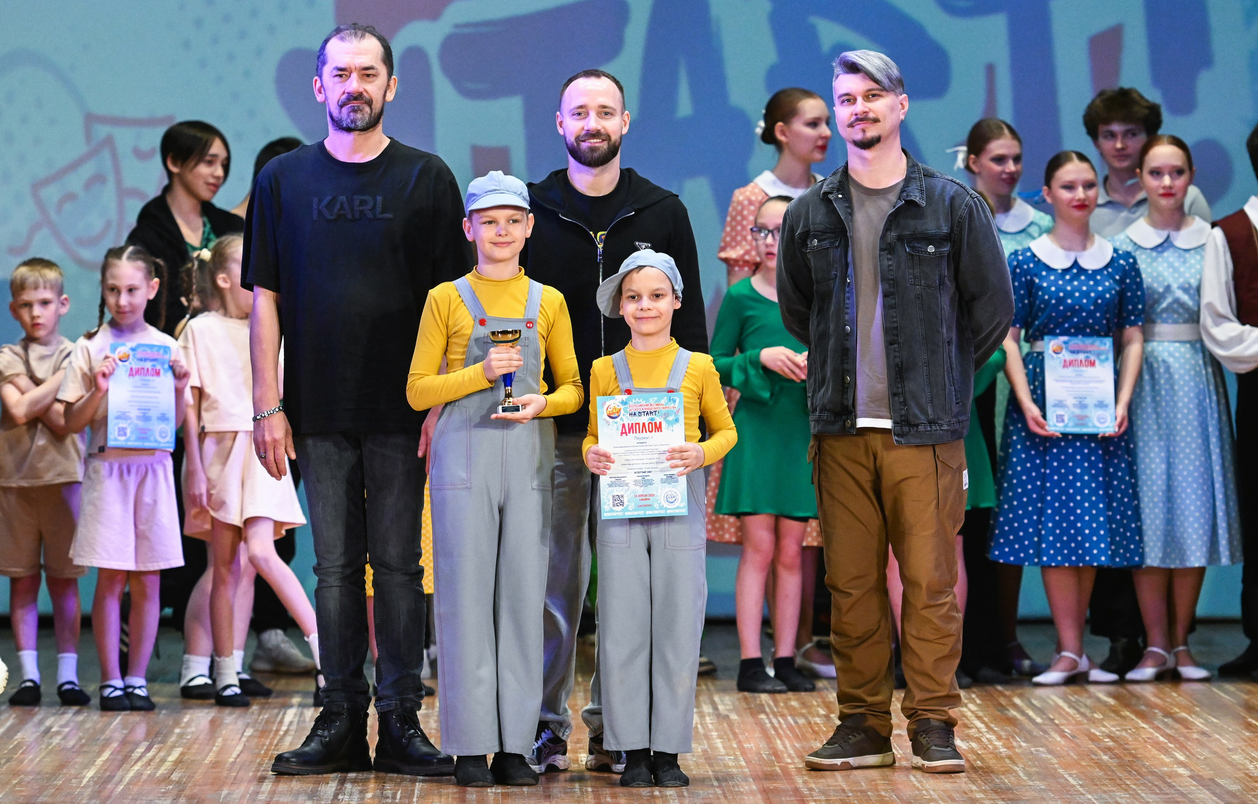 20.04.2025 Фестиваль детского и юношеского творчества «HA START!» г. Самара. Медиастудия Фото Концепт