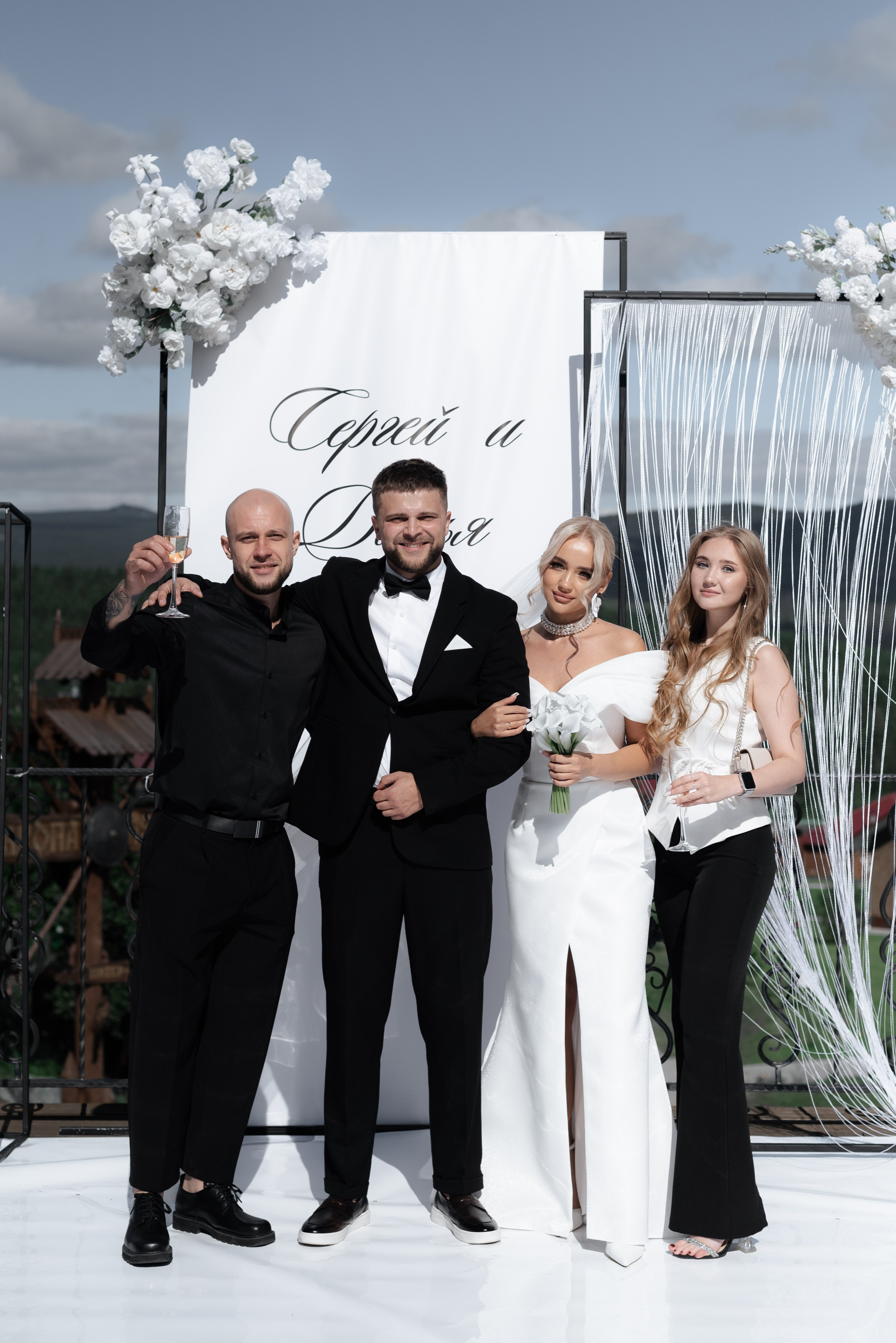 Сергей и Дарья. Главная