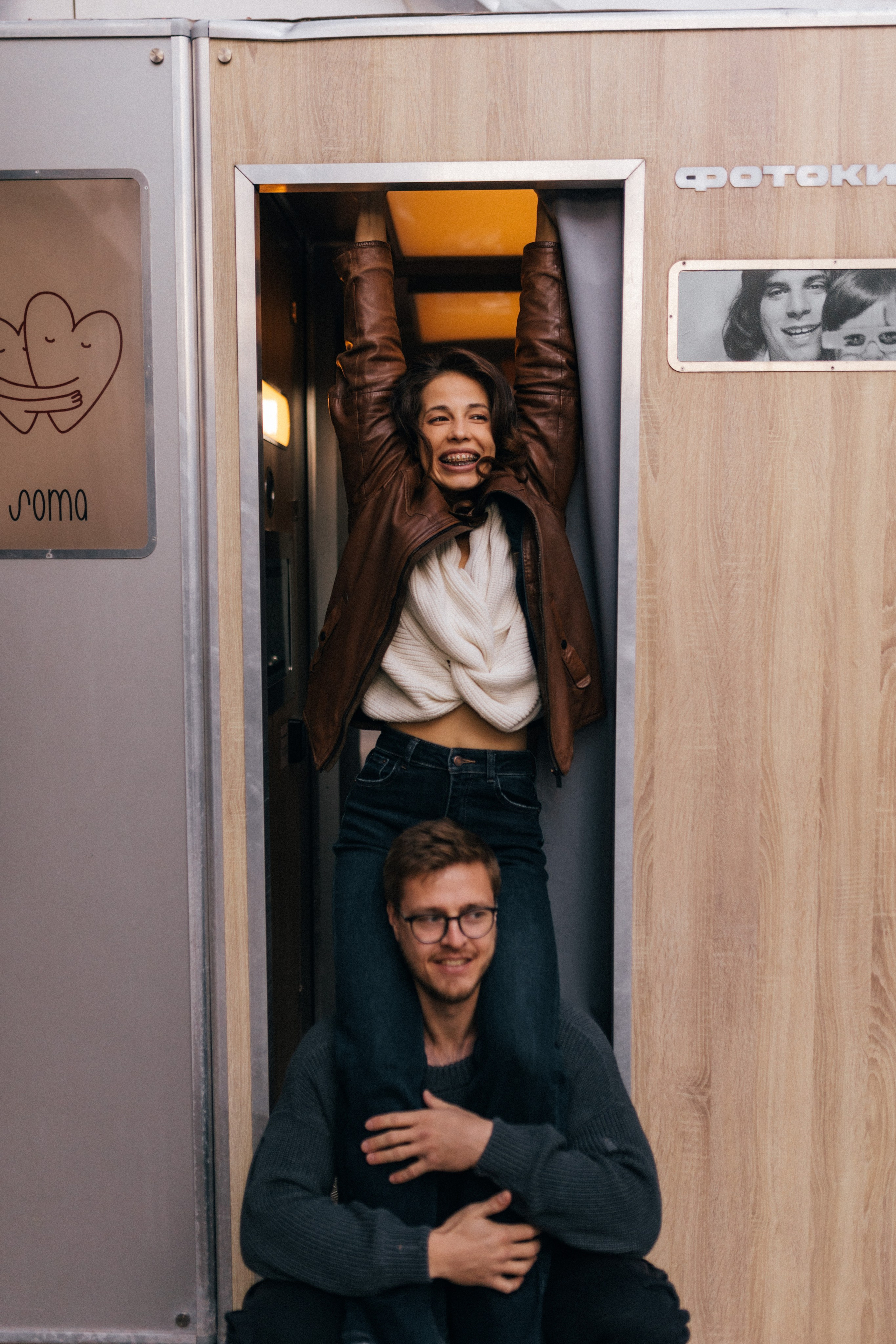 Вадим/Таня. Фотограф в Москве Татьяна Сергеева