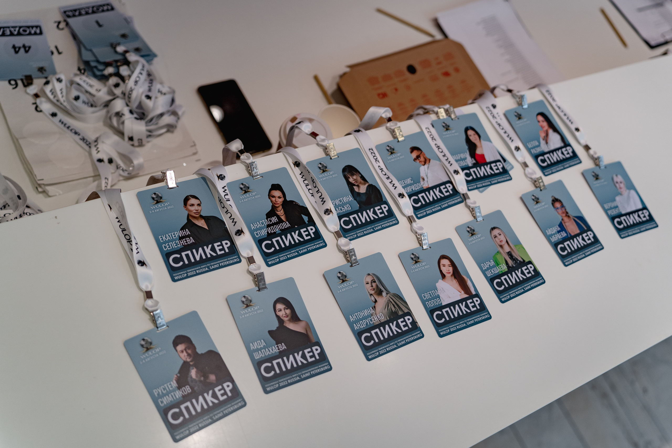 WULOP. Фотограф Макс Меш