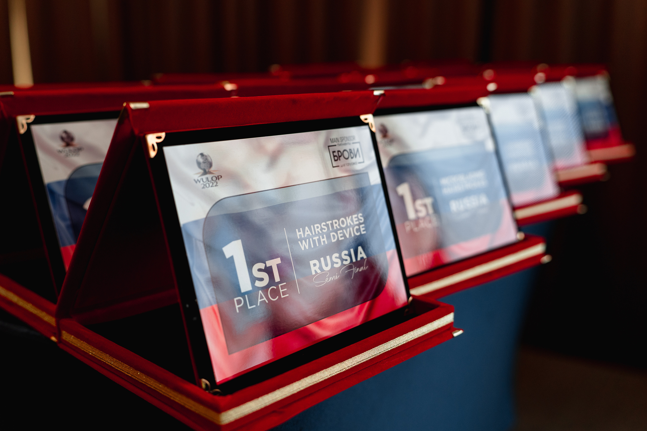 WULOP. Фотограф Макс Меш