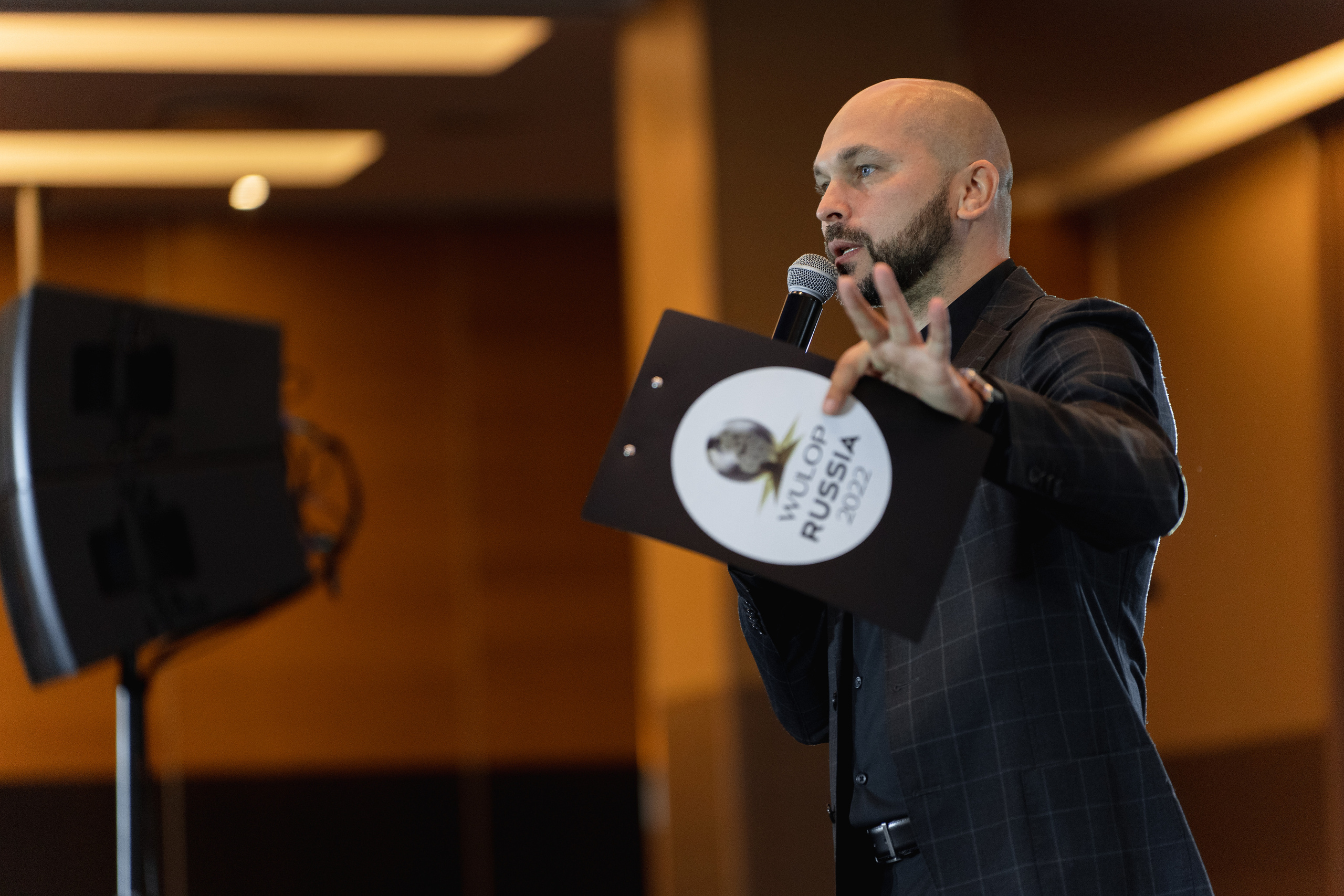 WULOP. Фотограф Макс Меш