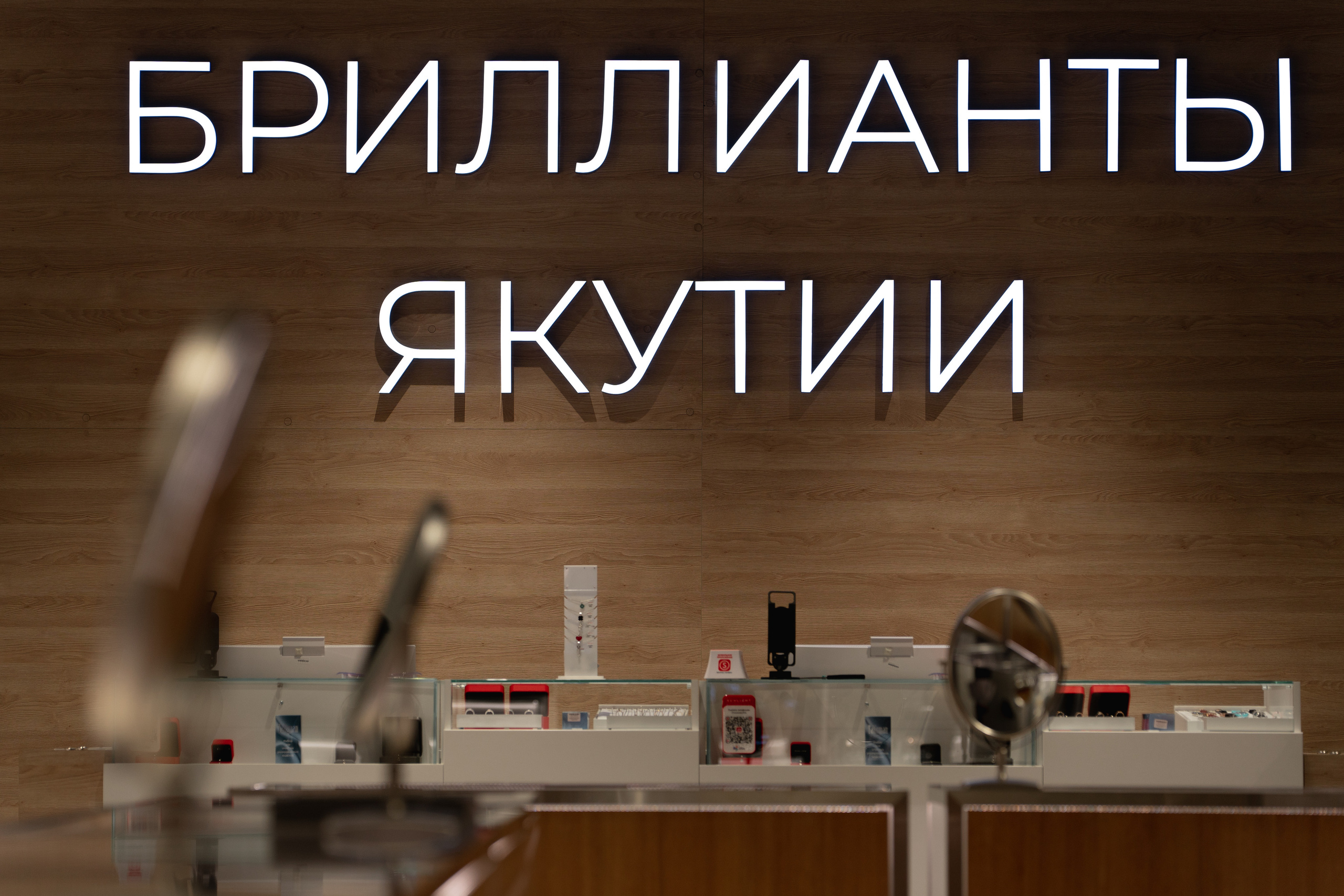 SUNLIGHT. Фотограф Макс Меш