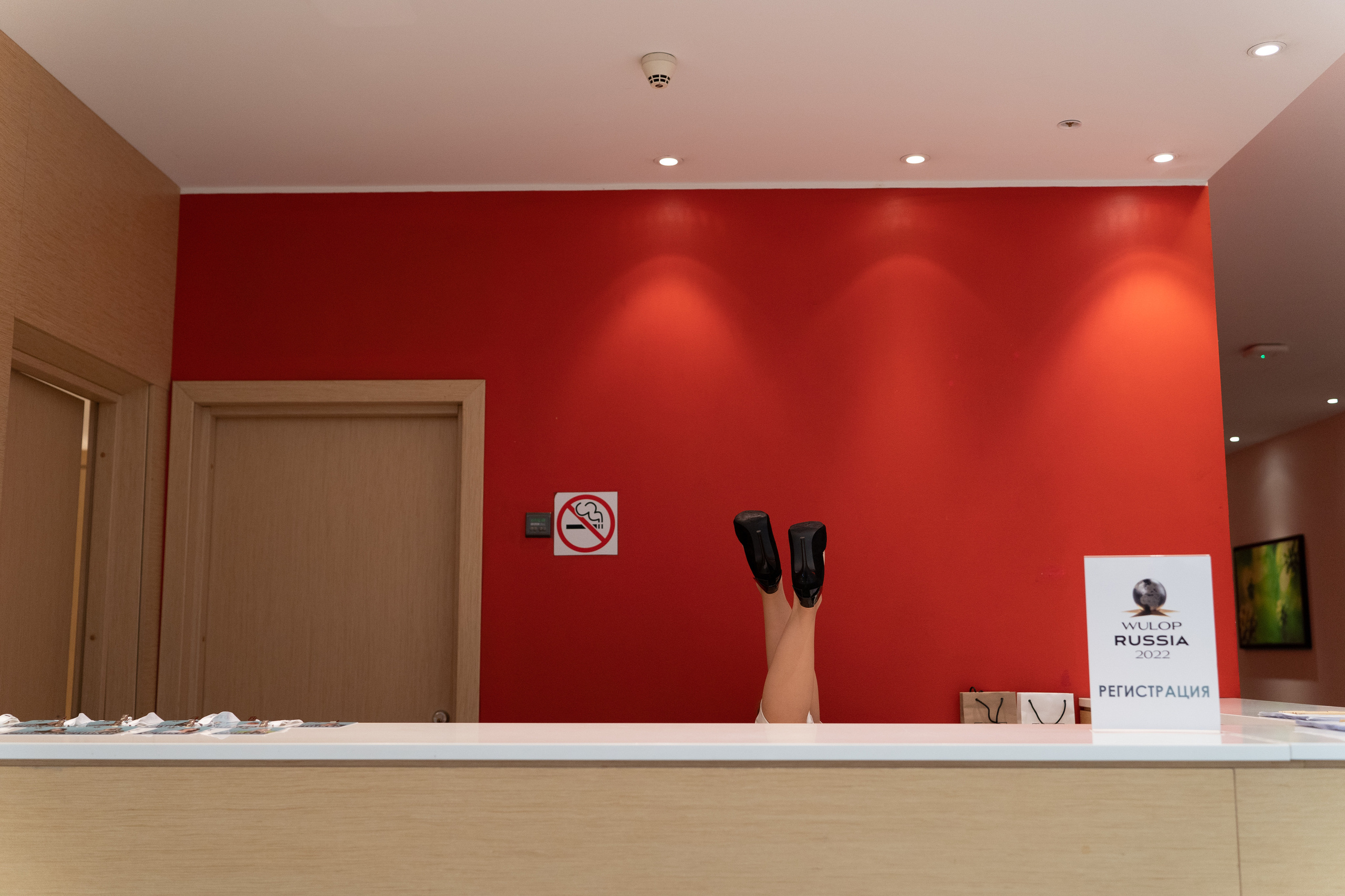 WULOP. Фотограф Макс Меш