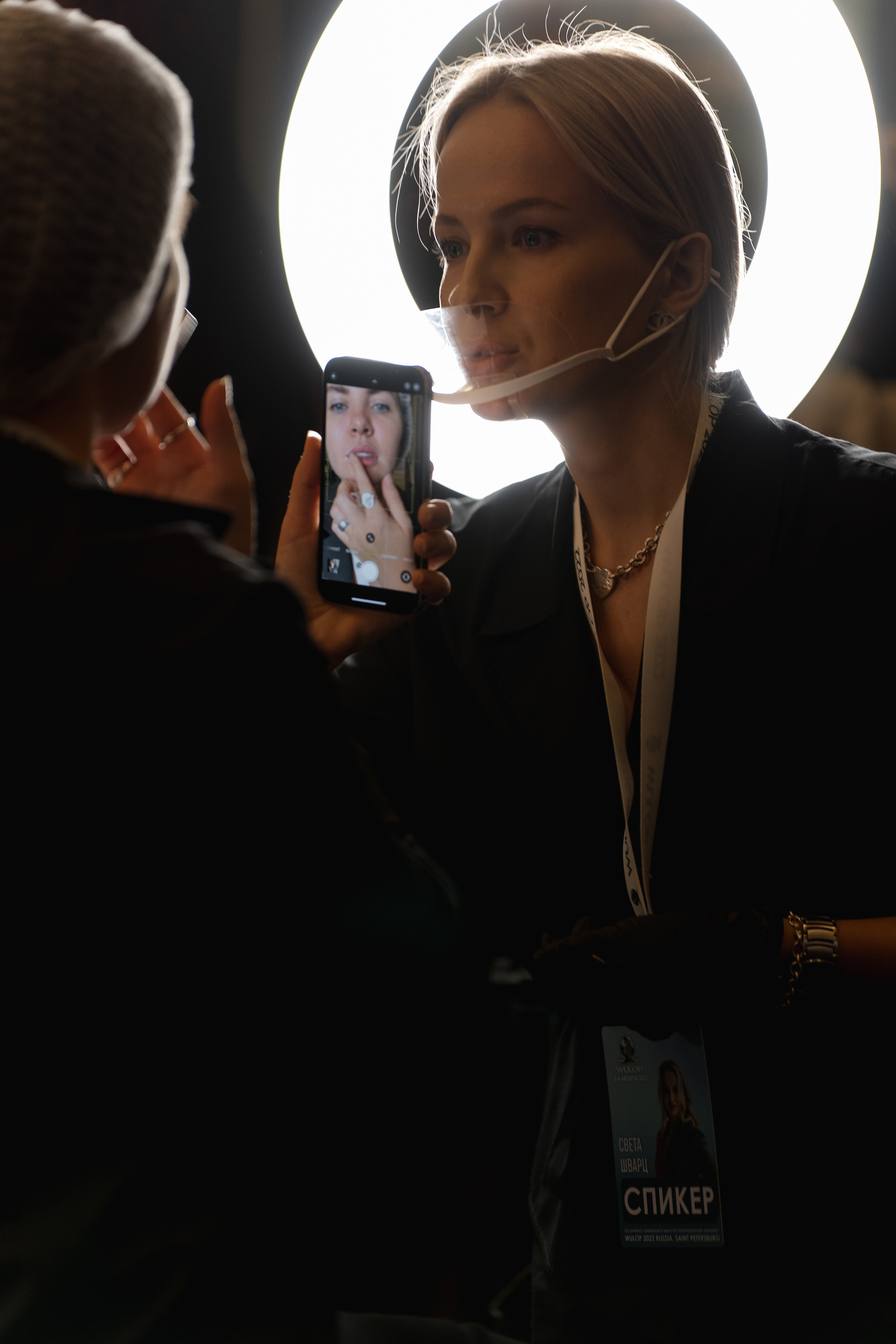 WULOP. Фотограф Макс Меш