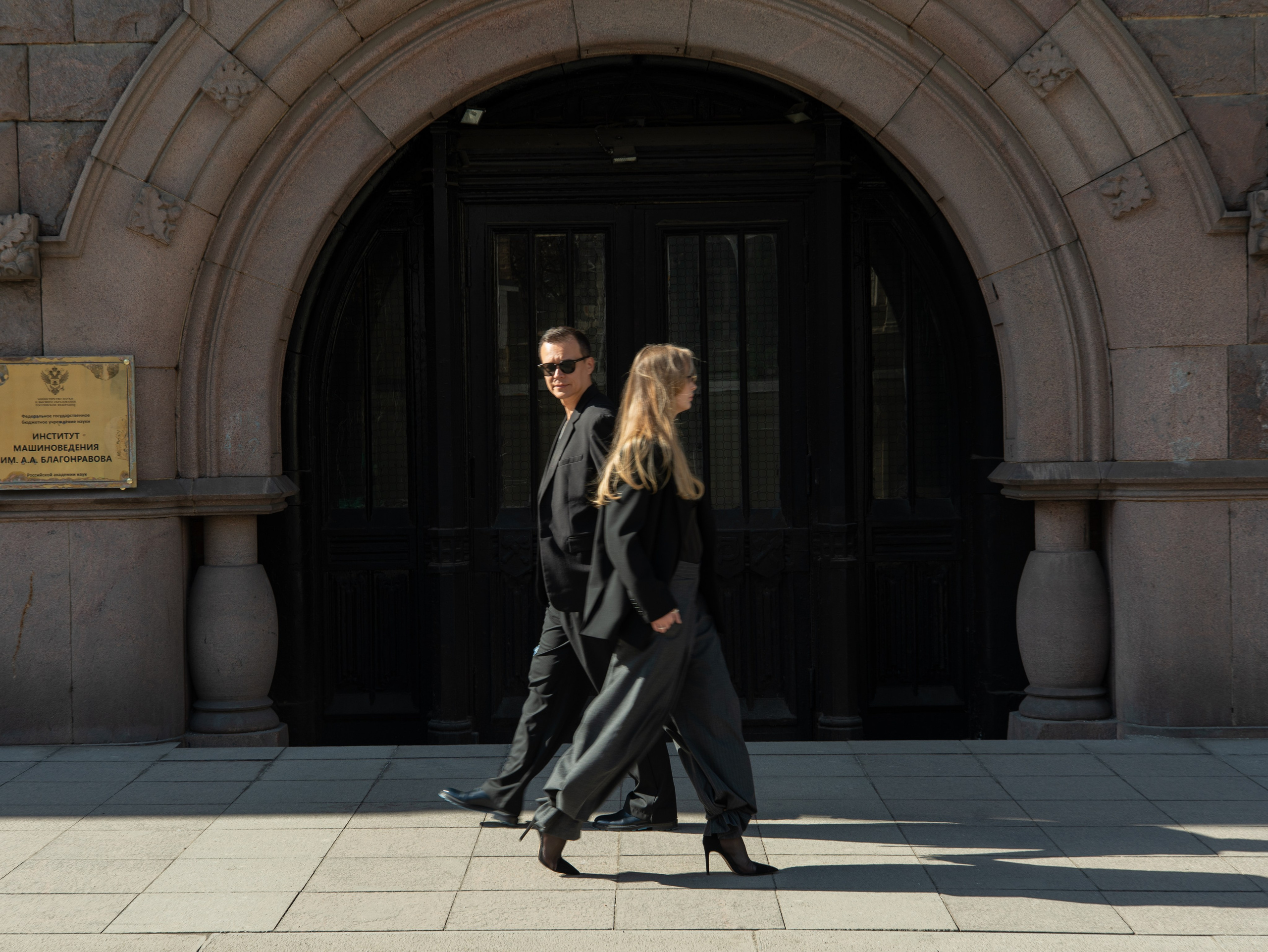 Вероника и Евгений. ФОТОГРАФ Любовь Скок. Москва