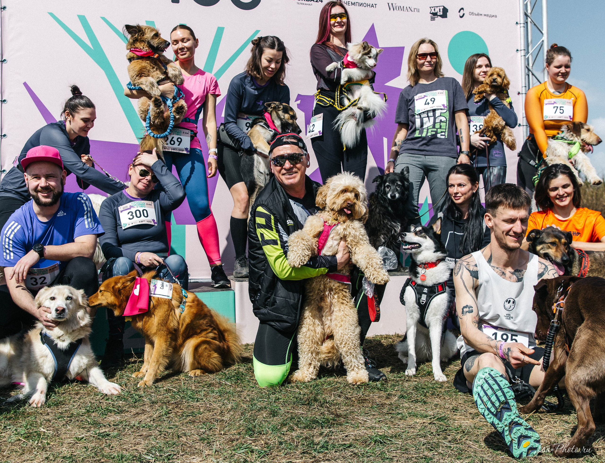 Кросс «Быстрый пёс» 2025. Репортажный фотограф в Москве