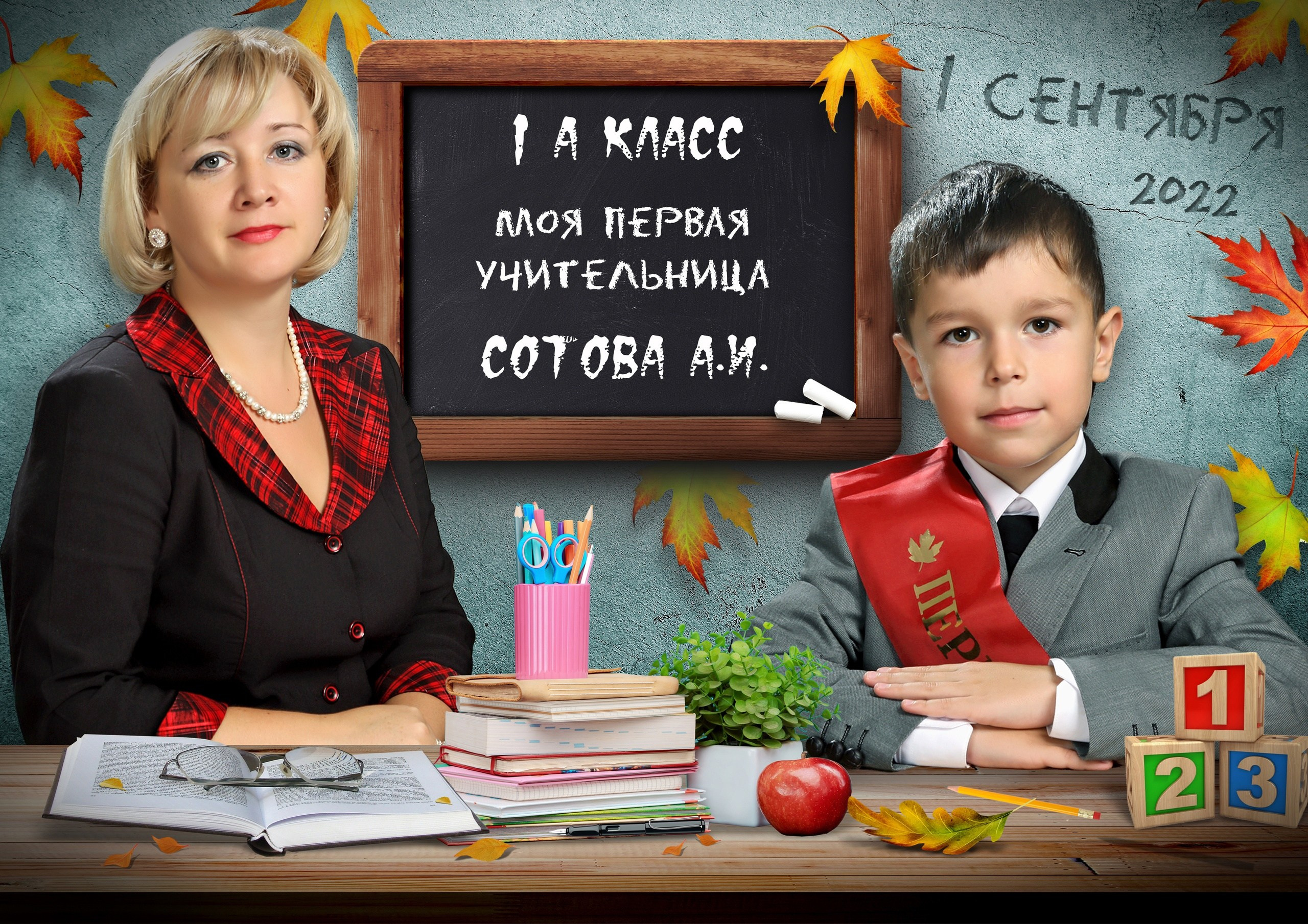 Портреты Тематические. Выпускные фотокниги, фотосъемка, видеосъемка в Челябинске и области