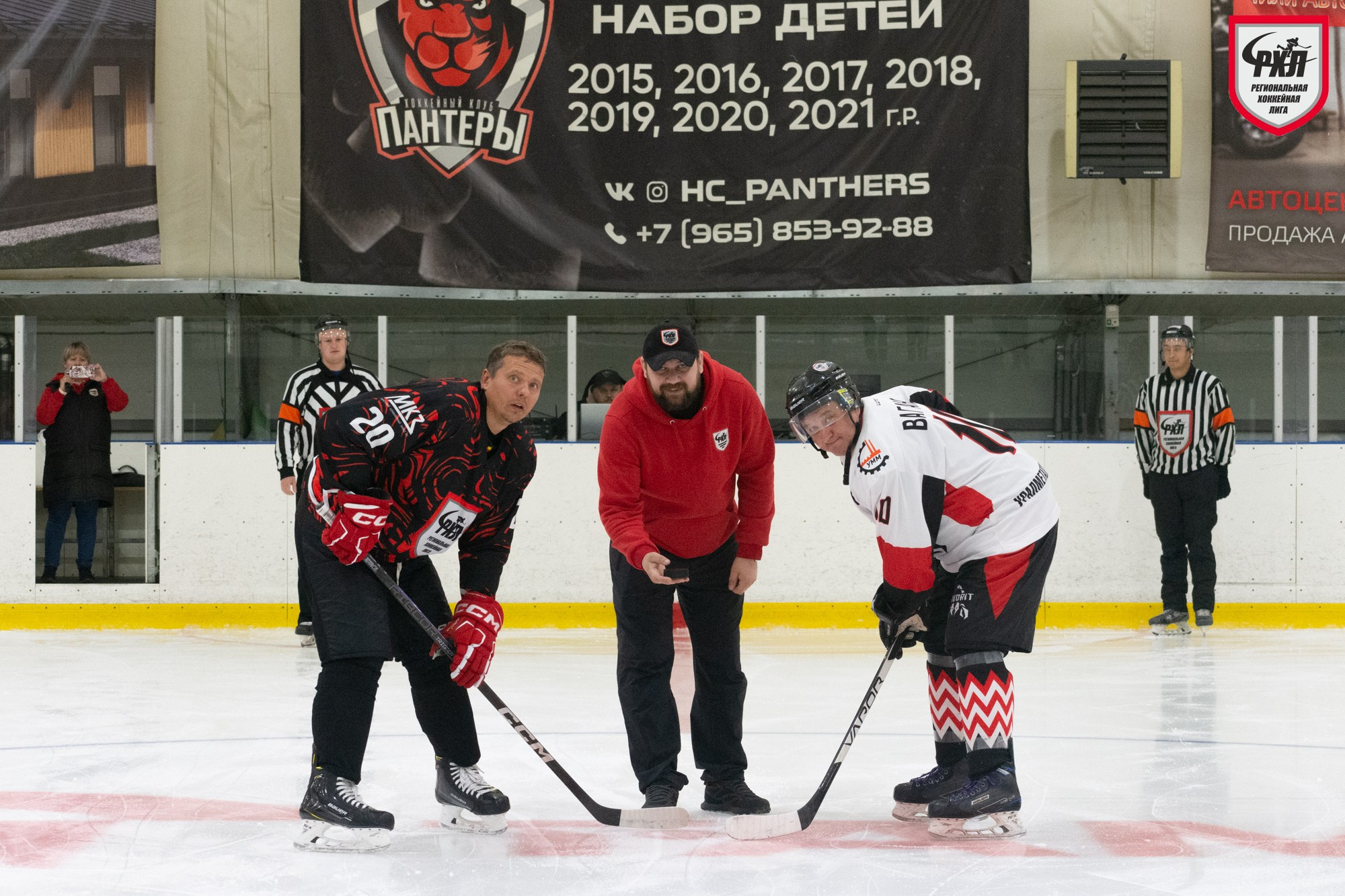 Хоккей. Фотограф Максим Буряк