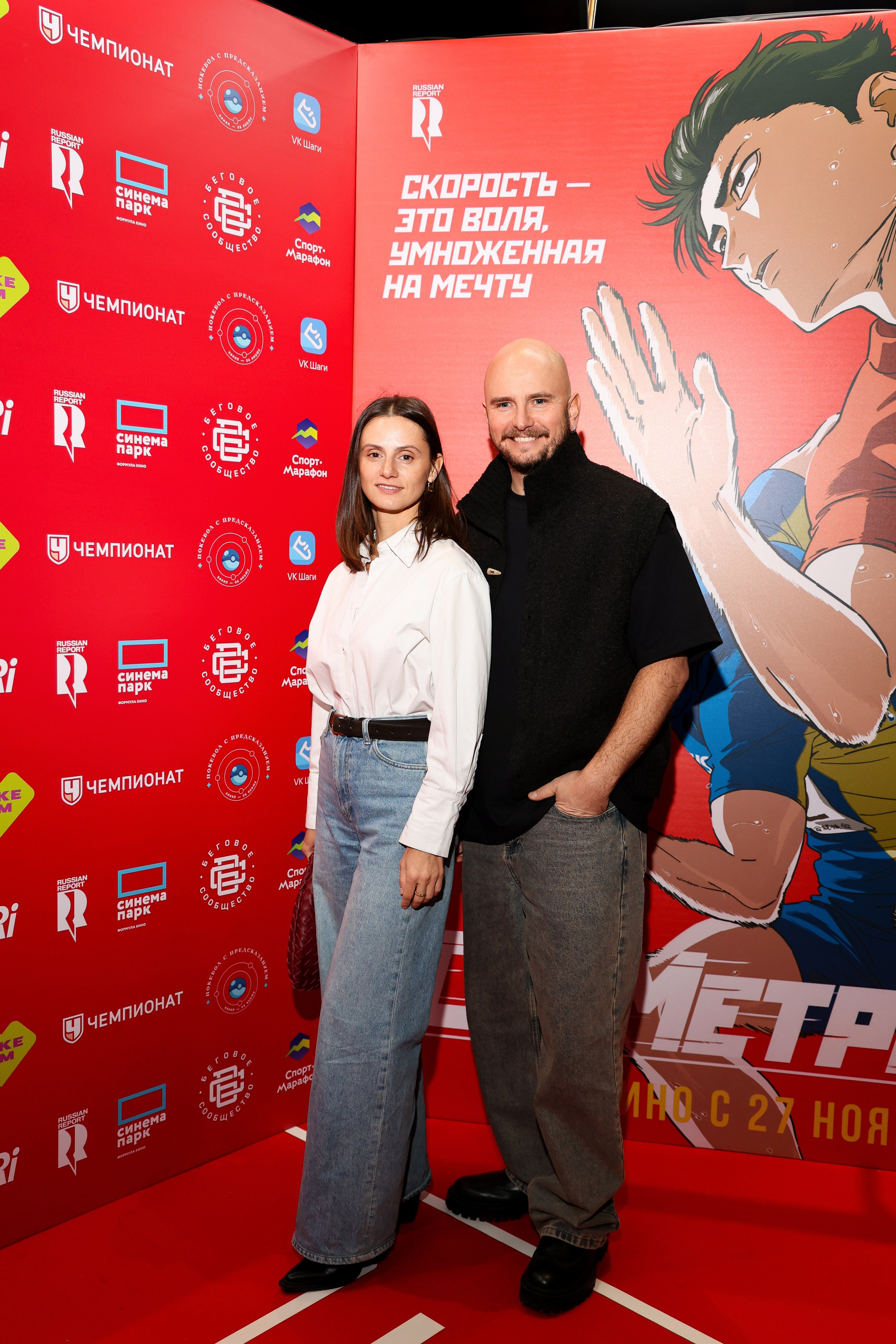 Премьера «Стометровка». Свадебный и Event фотограф в Москве Бажина Ирина