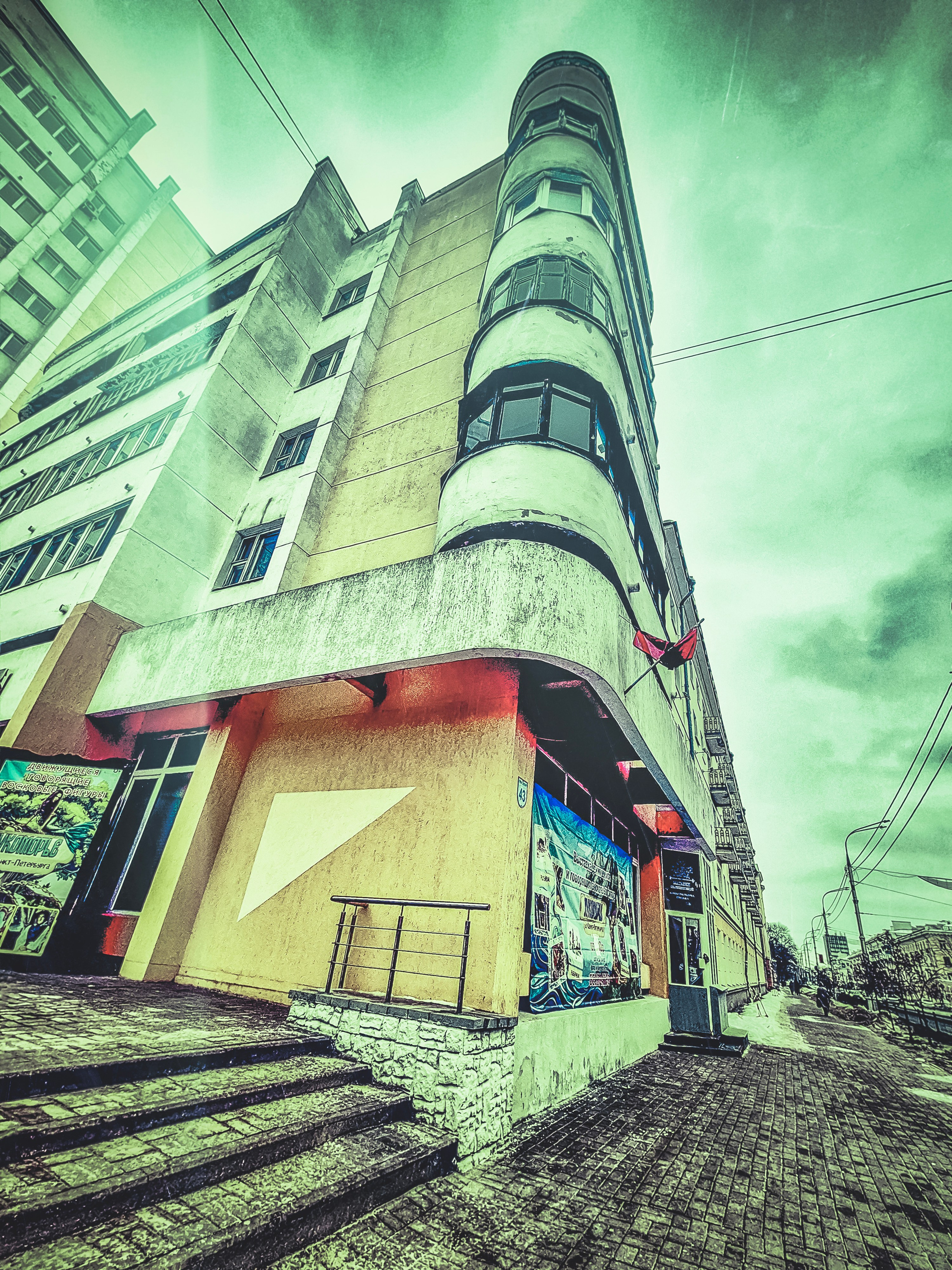 Архитектура (Architecture). Фотограф (photographer) Lischinski Vitaliy