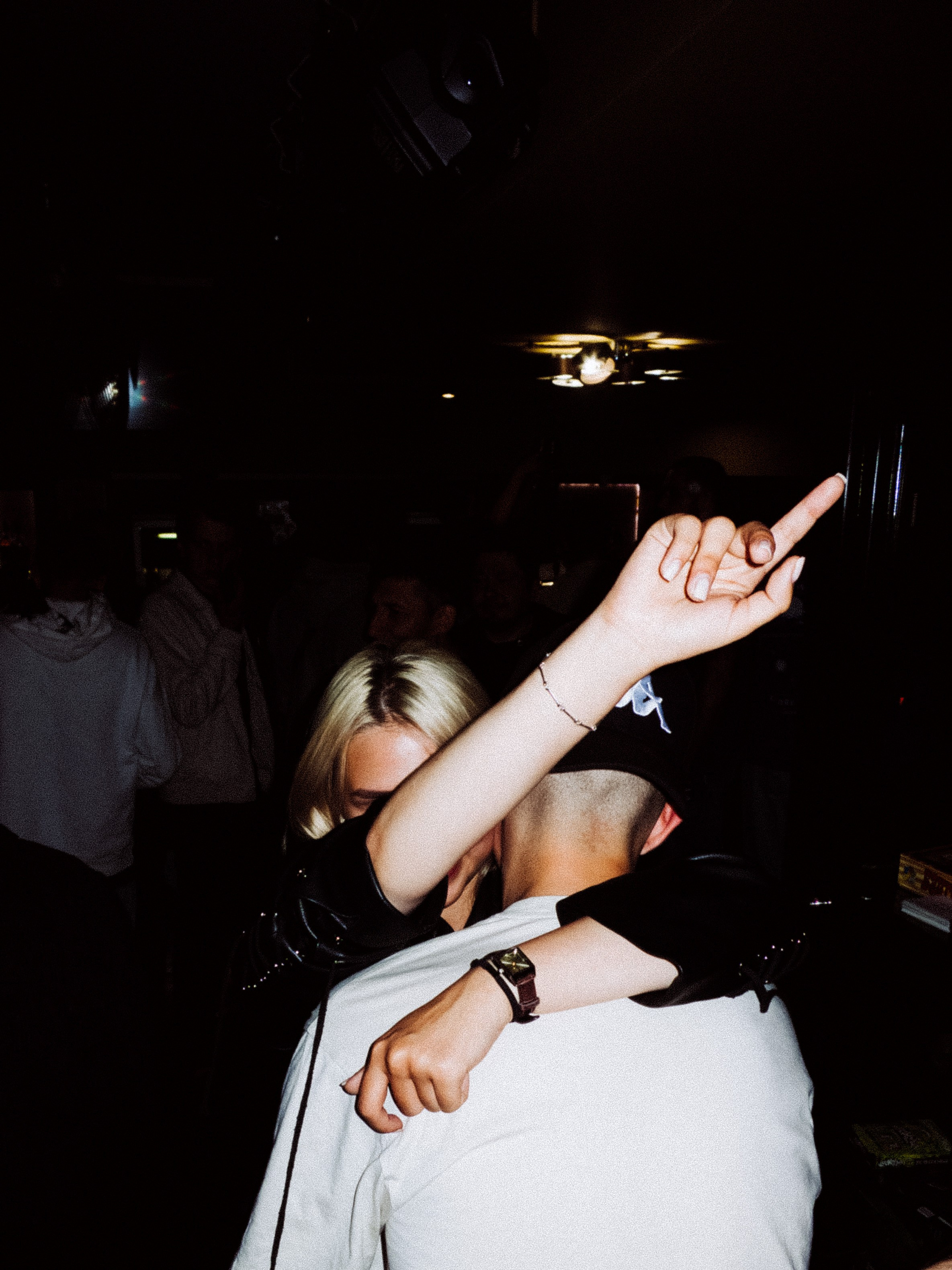 Стафф пати Юнайтед