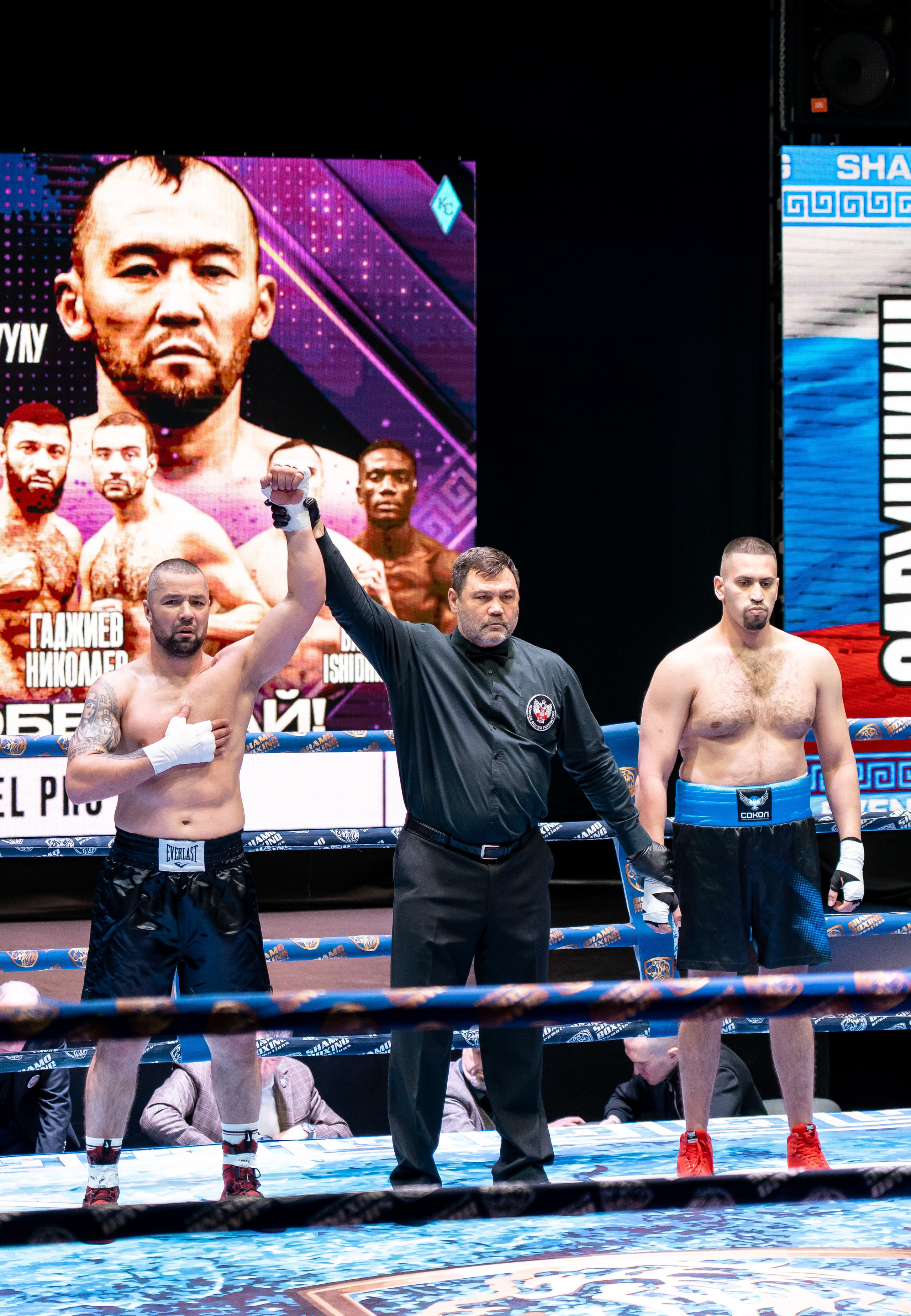 Бокс. Наталия Фролова. Фотограф. Москва