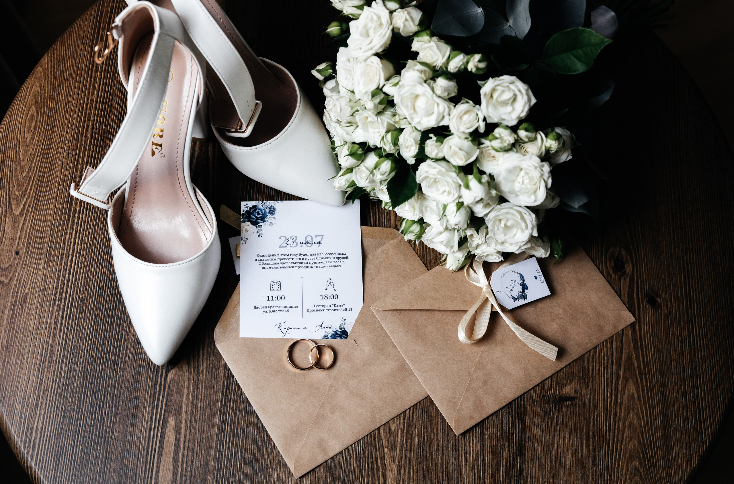 Kirill & Anna. Свадебный фотограф Ильнар Асадуллин