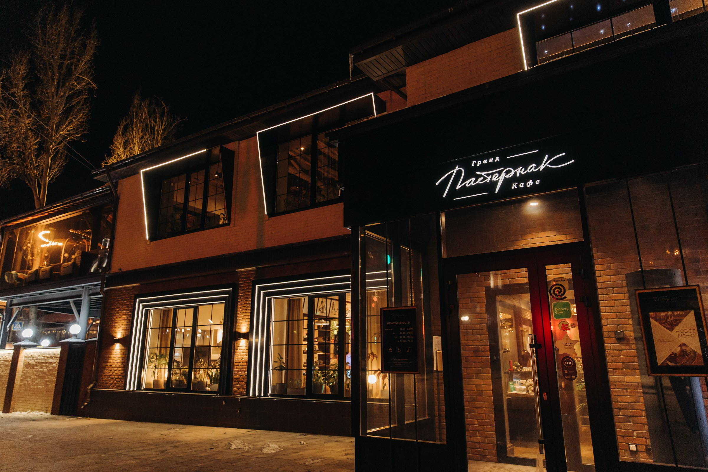 Свадебная съёмка в Самаре. Влад и Оля. Семейный и свадебный фотограф Viva Photo