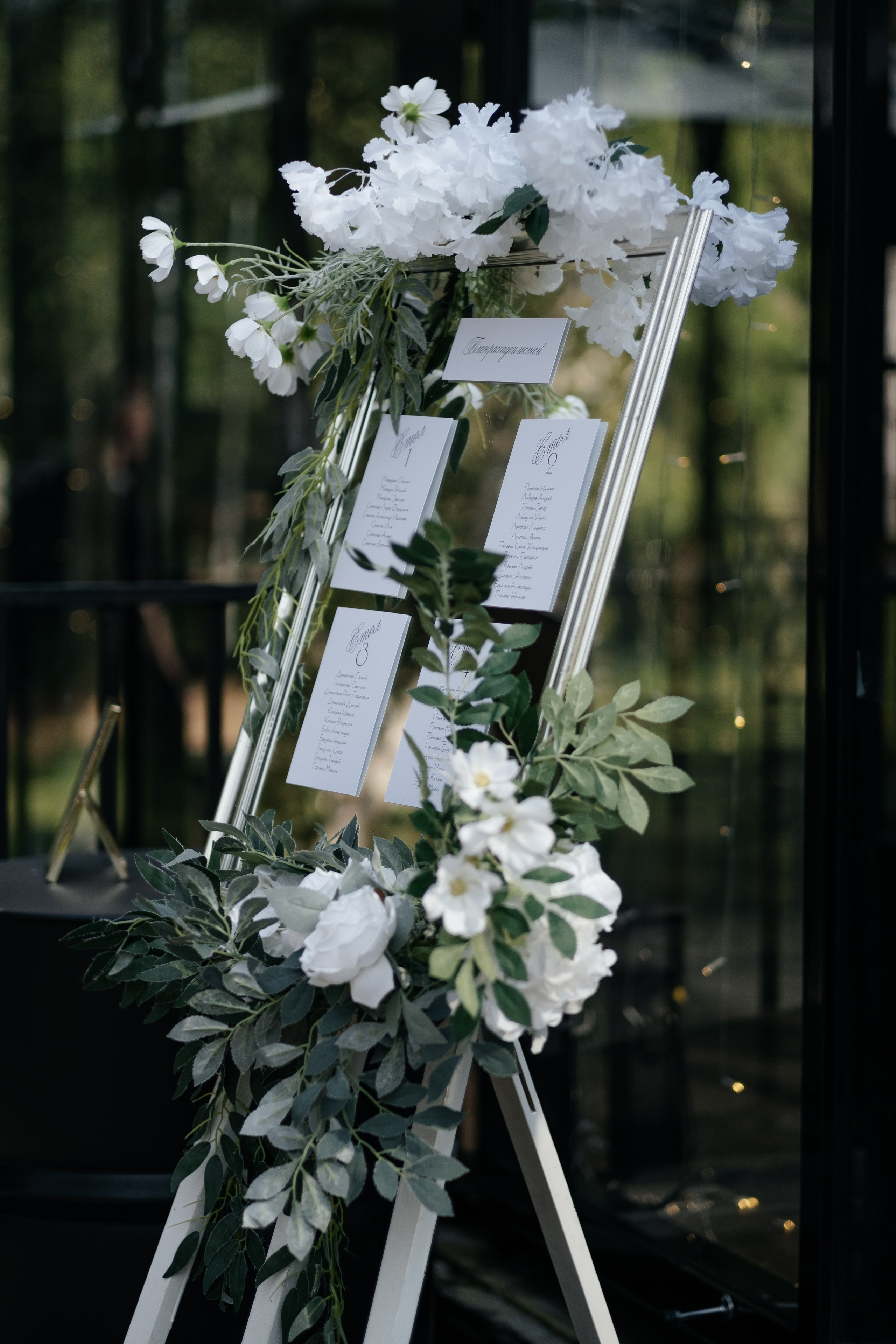 Виталий и Юлия. Свадебный и семейный фотограф Москва, Звенигород, Одинцово, Можайск,