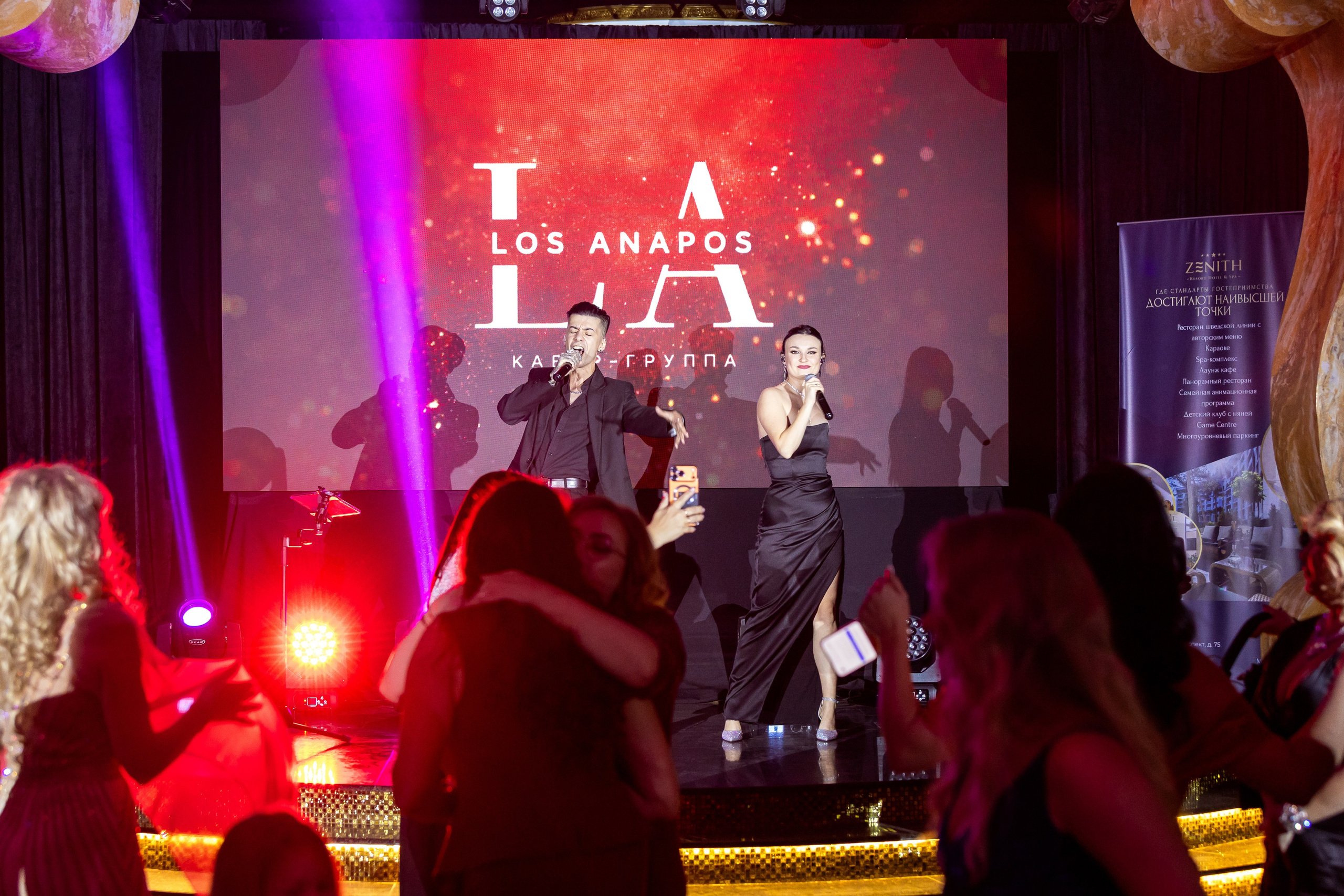 Премия «Топ 100 самых красивых женщин России 2025». Репортажный фотограф Анапа