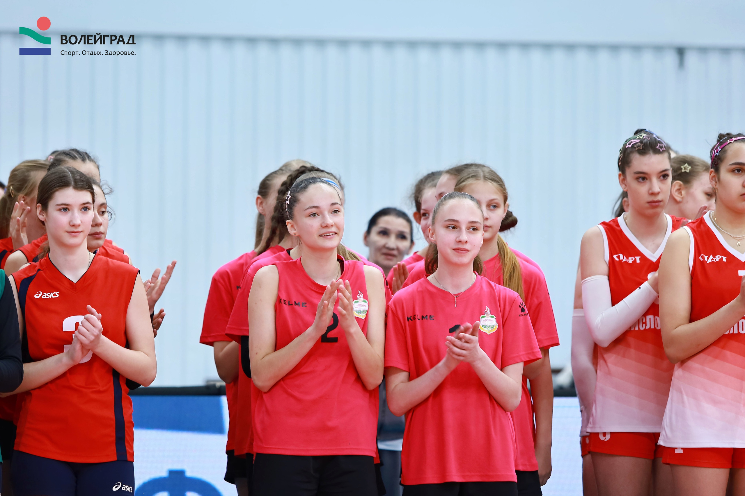 Волейбол ВФВ 07.04.24. Репортажный фотограф Анапа
