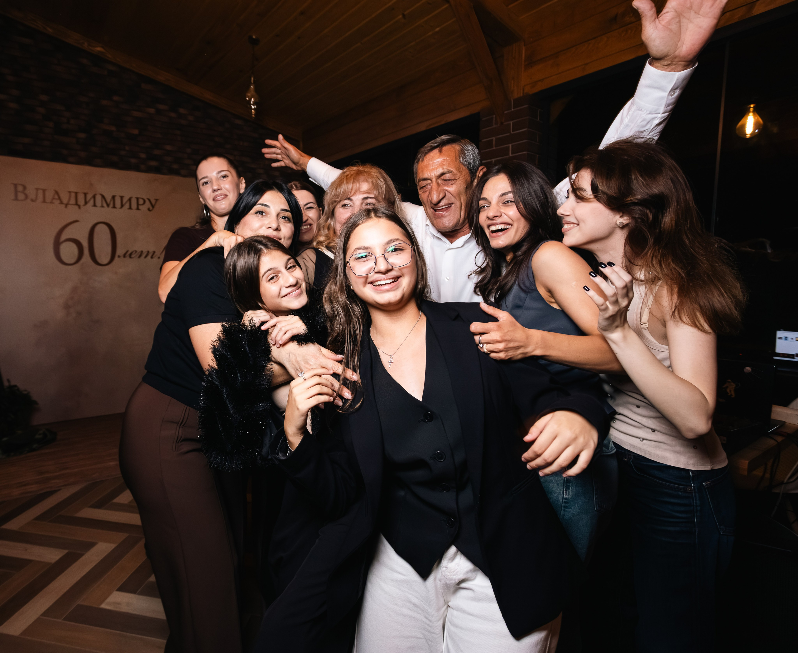 Юбилей Владимир 60 лет. Репортажный фотограф Анапа