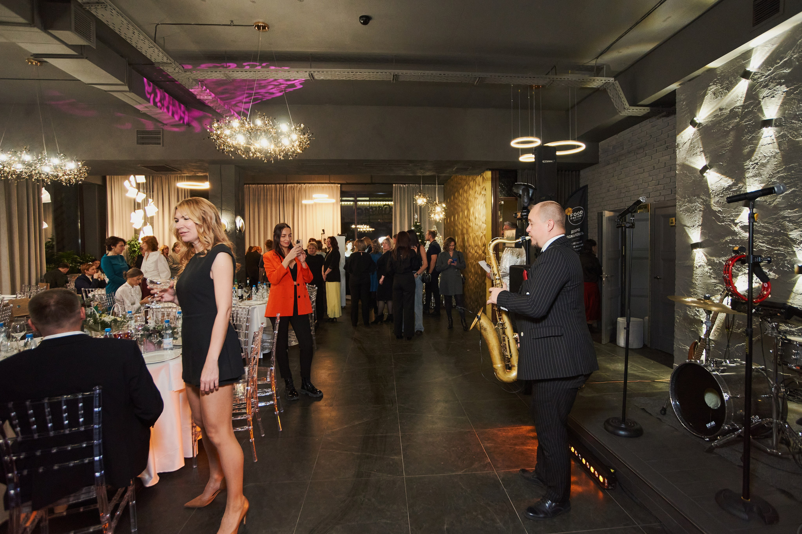 Корпоративный вечер Живой Collagen Новосибирск. Репортажный и женский фотограф в Новосибирске