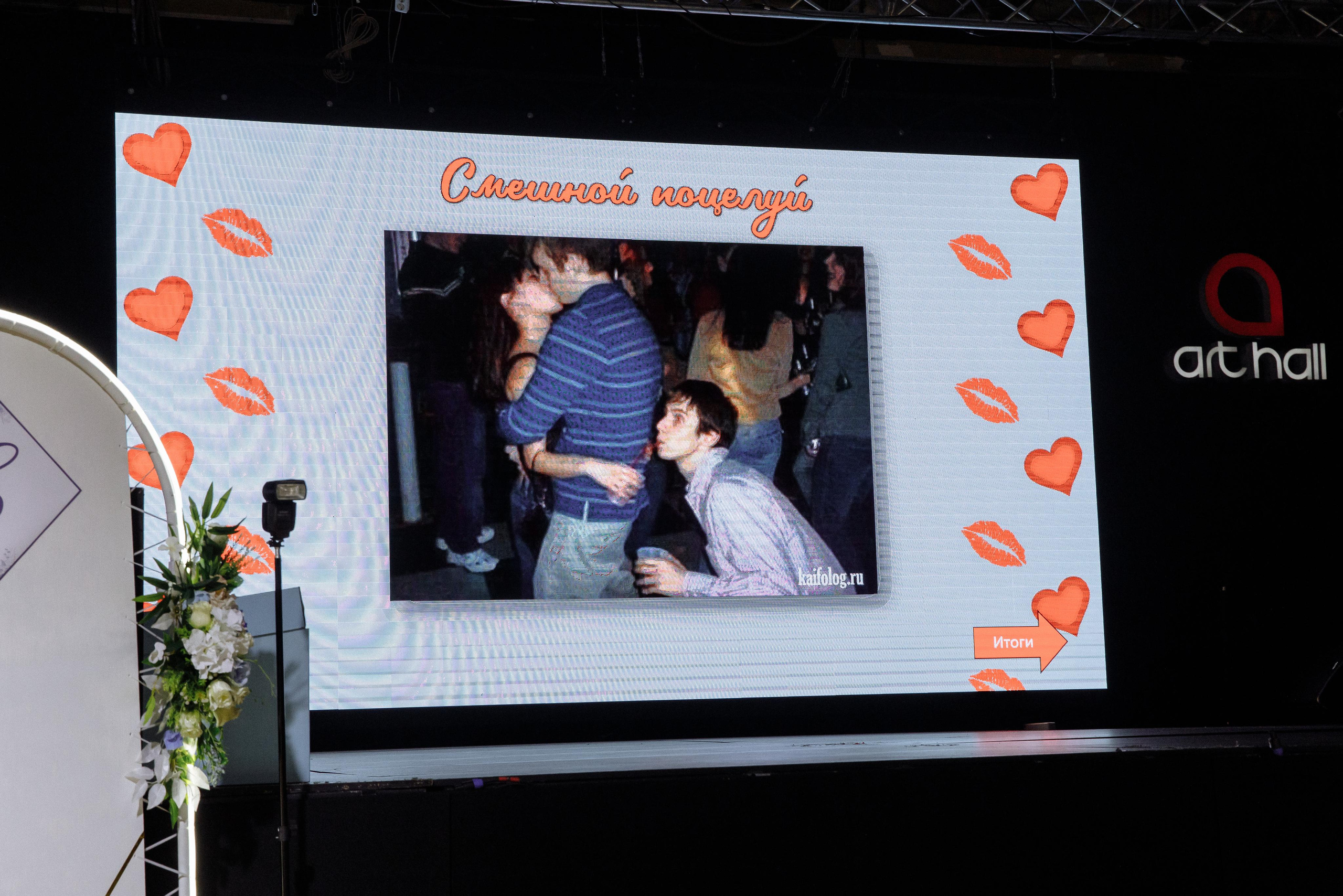 Кирилл и Елена 11.11. Фотограф Норильск, Москва