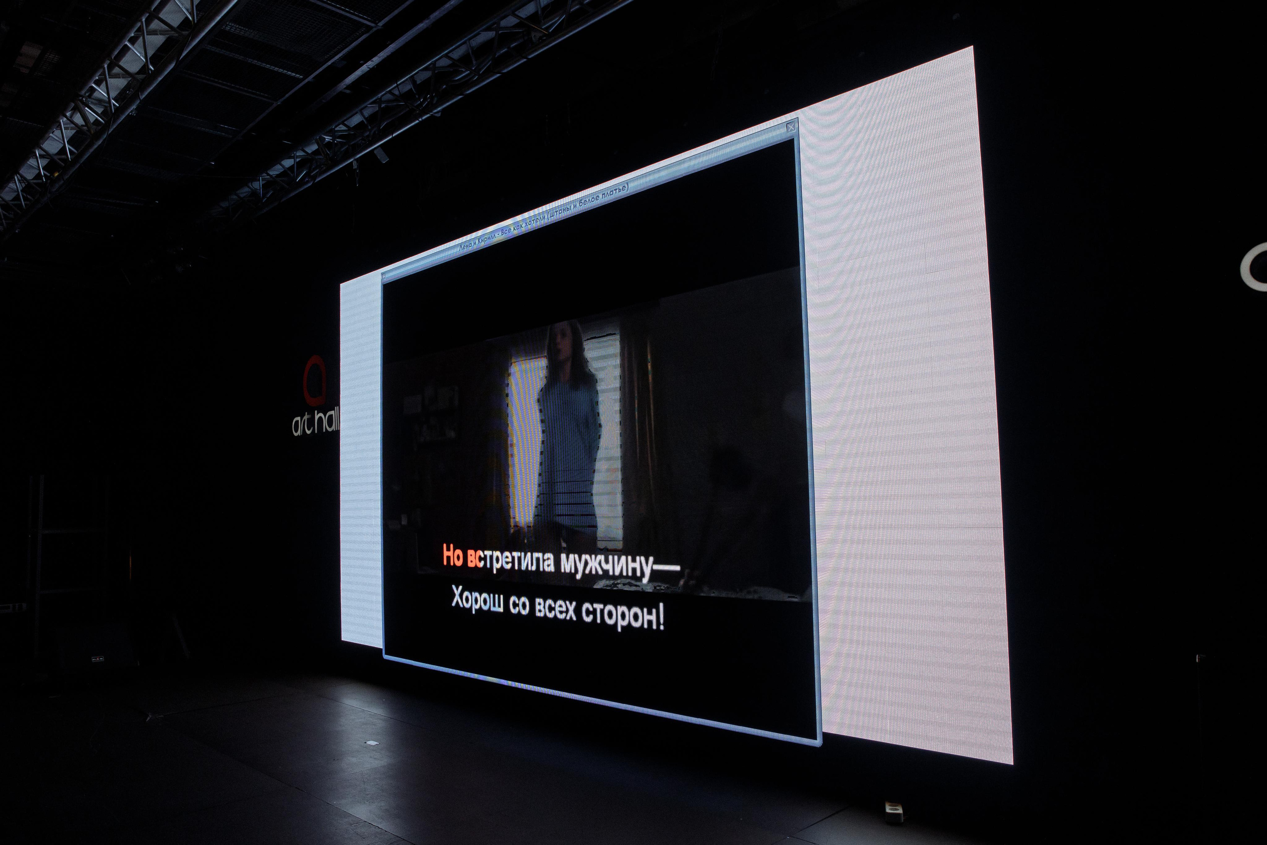 Кирилл и Елена 11.11. Фотограф Норильск, Москва