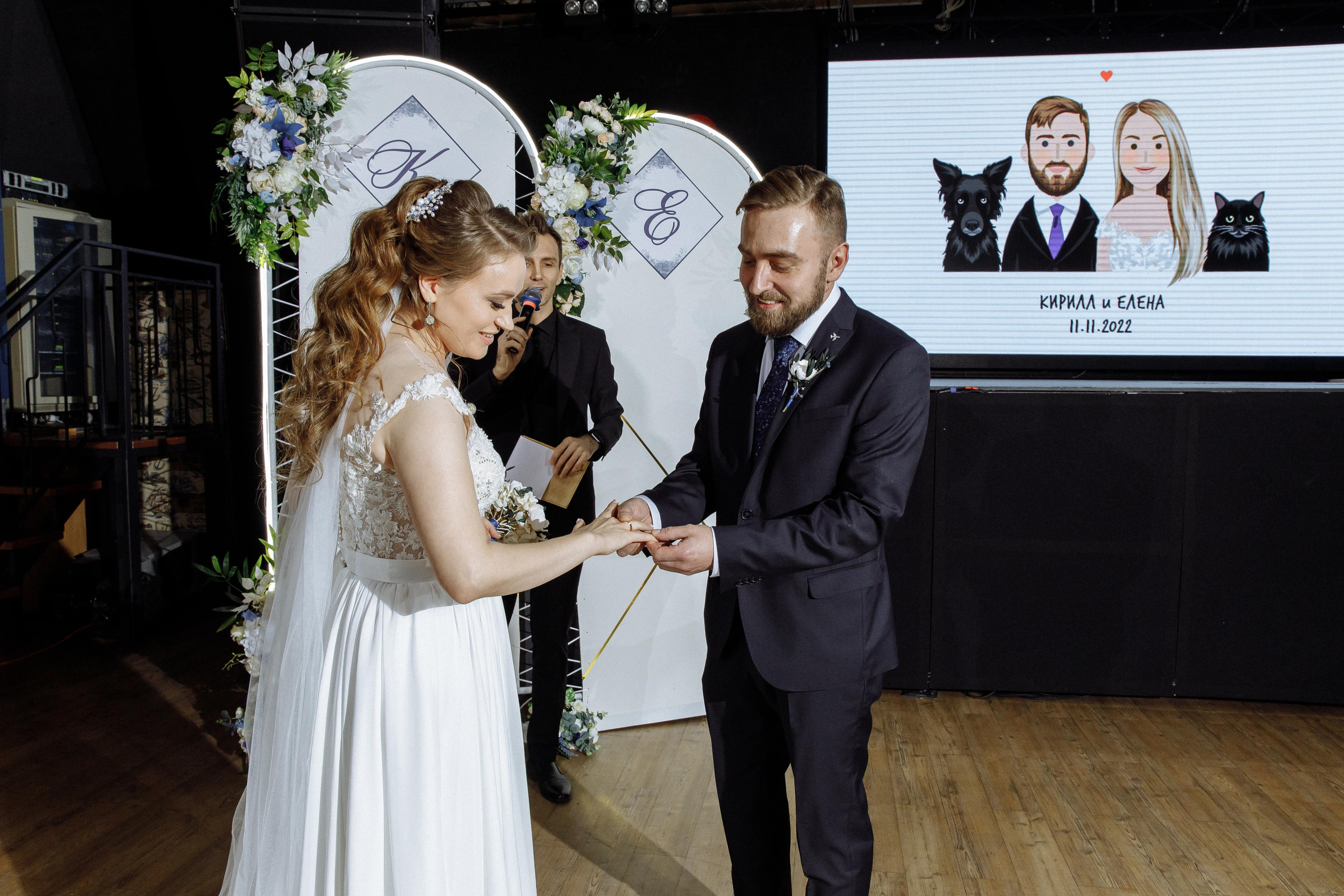 Кирилл и Елена 11.11. Фотограф Норильск, Москва