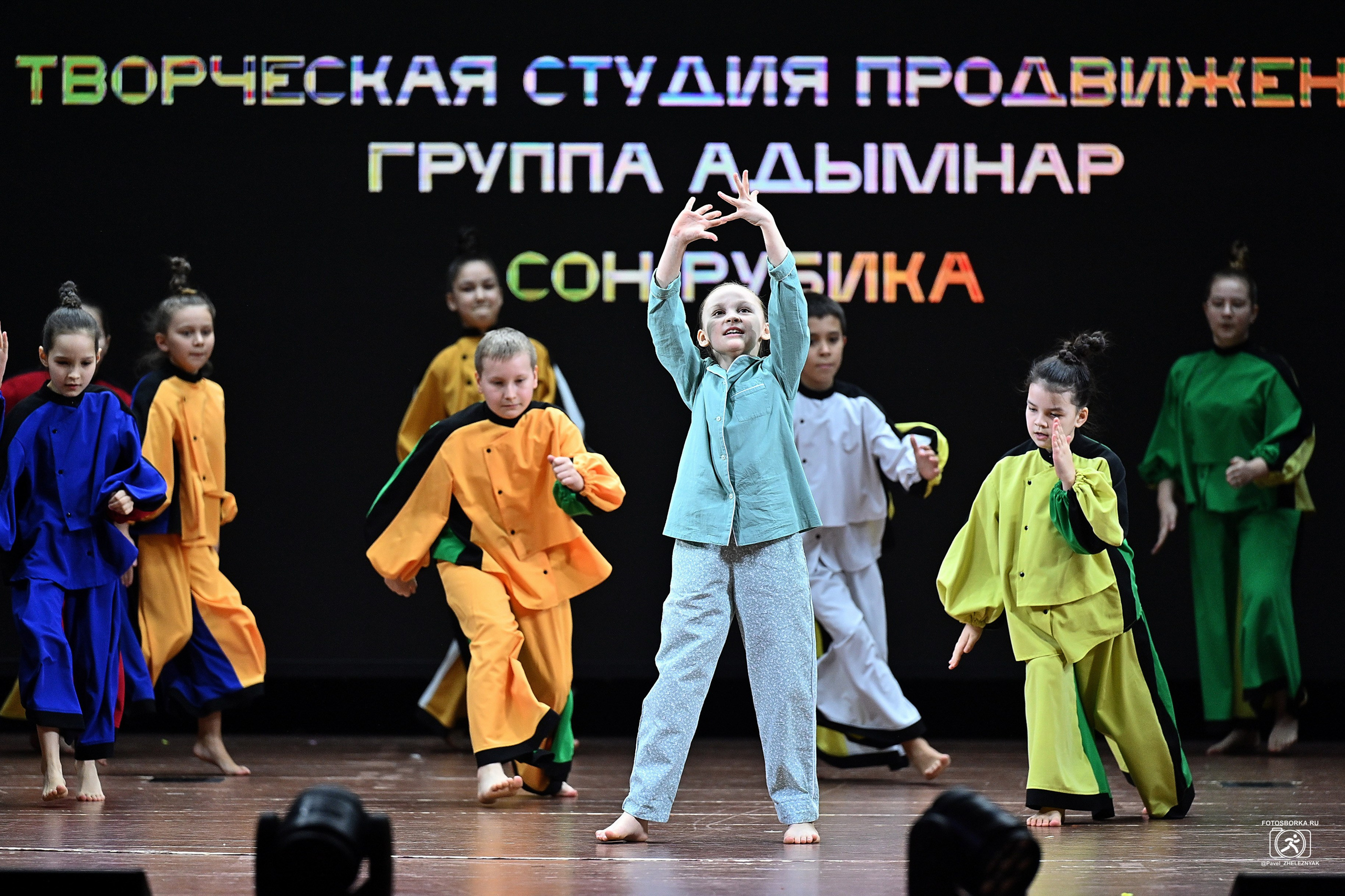 ТАНЦУЙ ВЕСНЫ_2026 Всероссийский конкурс хореографического исскуства. ФОТОСБОРКА