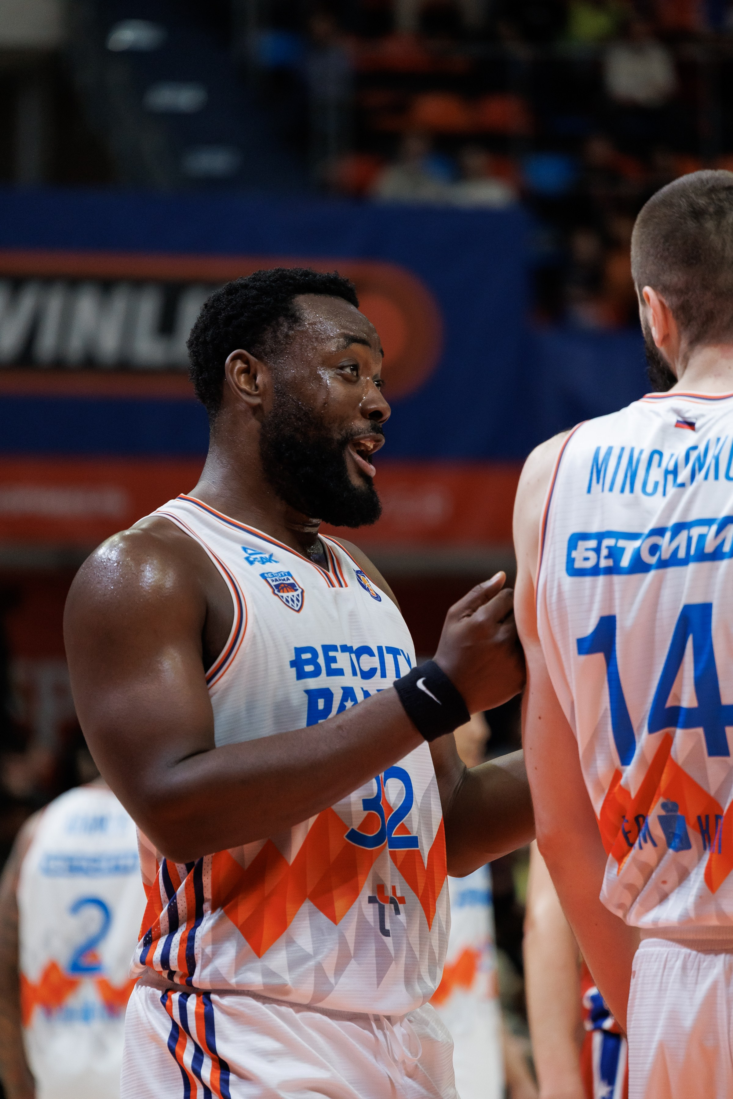 Баскетбол. ЦСКА — ПАРМА