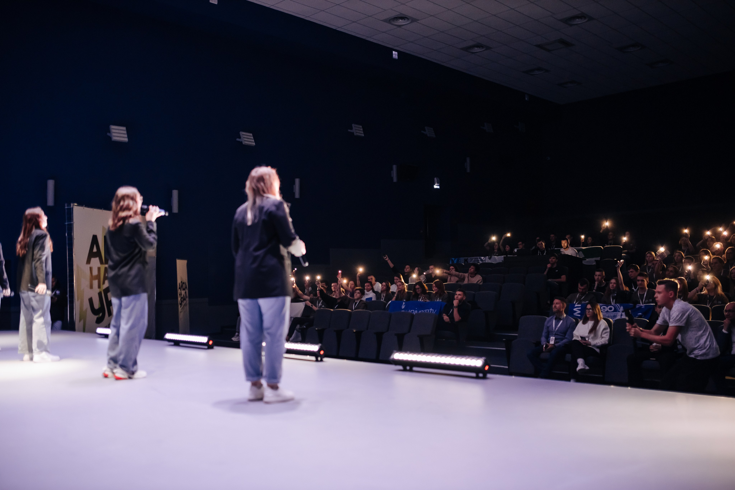 Окружной туристический форум «Айда на Урал» // 24.10 — 27.10.2024. Денис Прохоров Фотограф в г. Магнитогорск