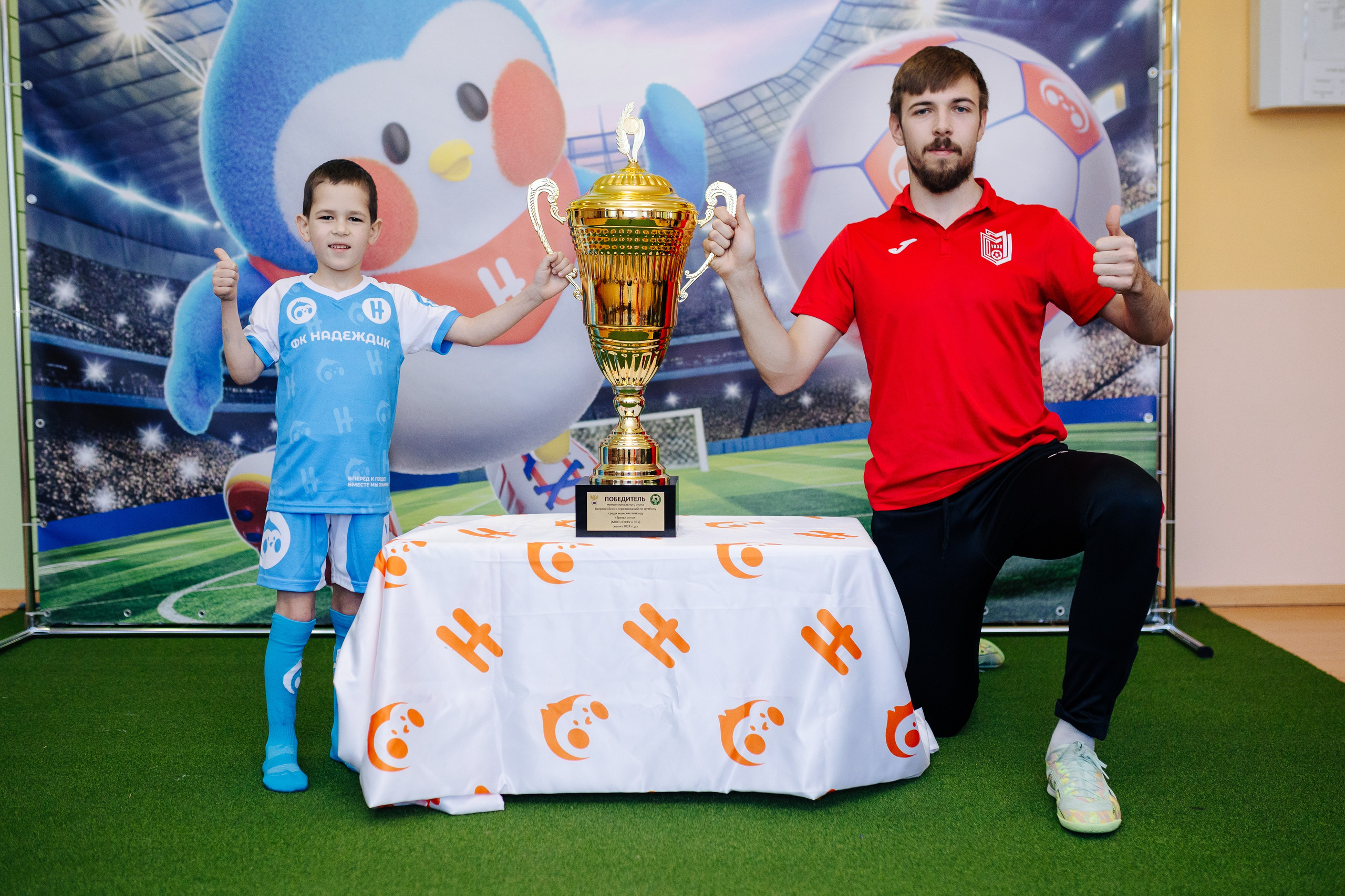 Фотосессия с кубком в детских садах г. Магнитогорска. Денис Прохоров Фотограф в г. Магнитогорск