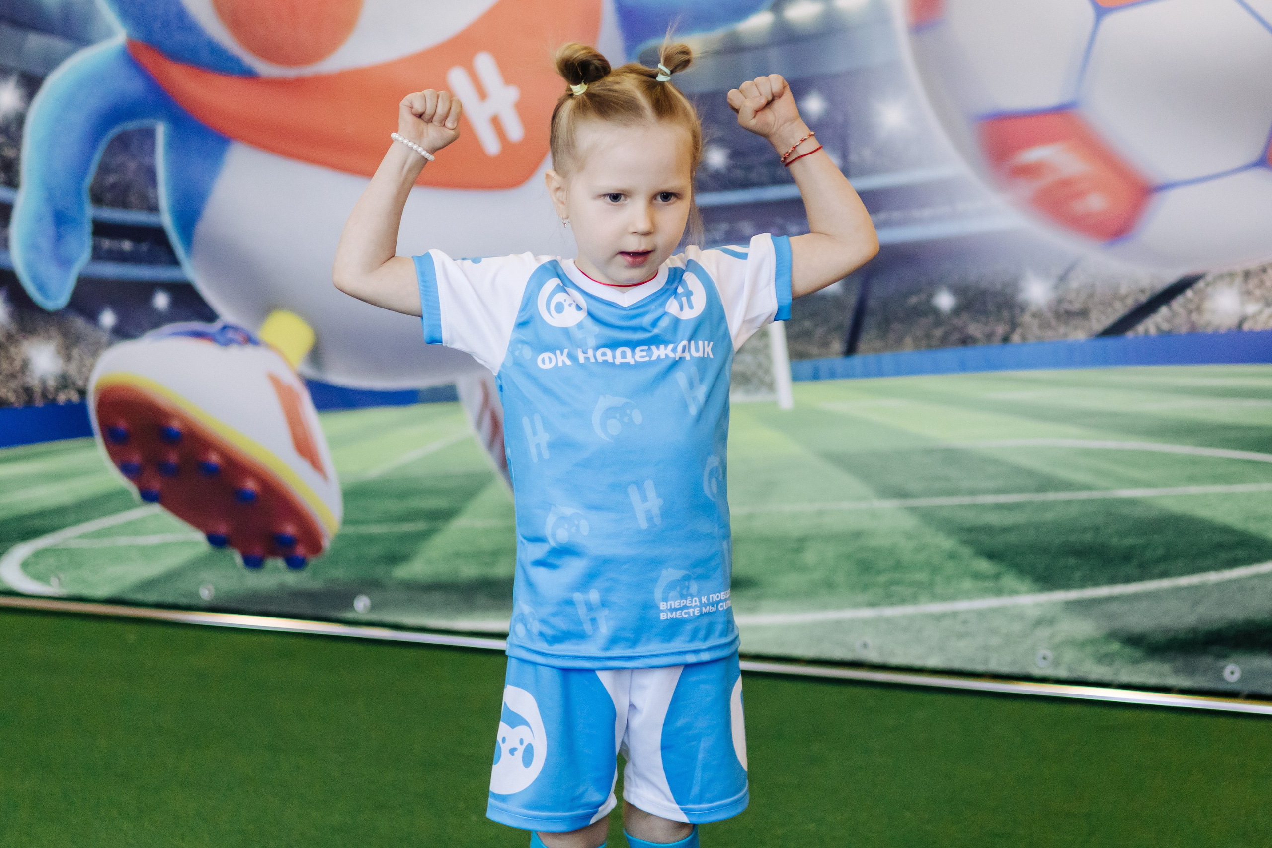 Фотосессия с кубком в детских садах г. Магнитогорска. Денис Прохоров Фотограф в г. Магнитогорск