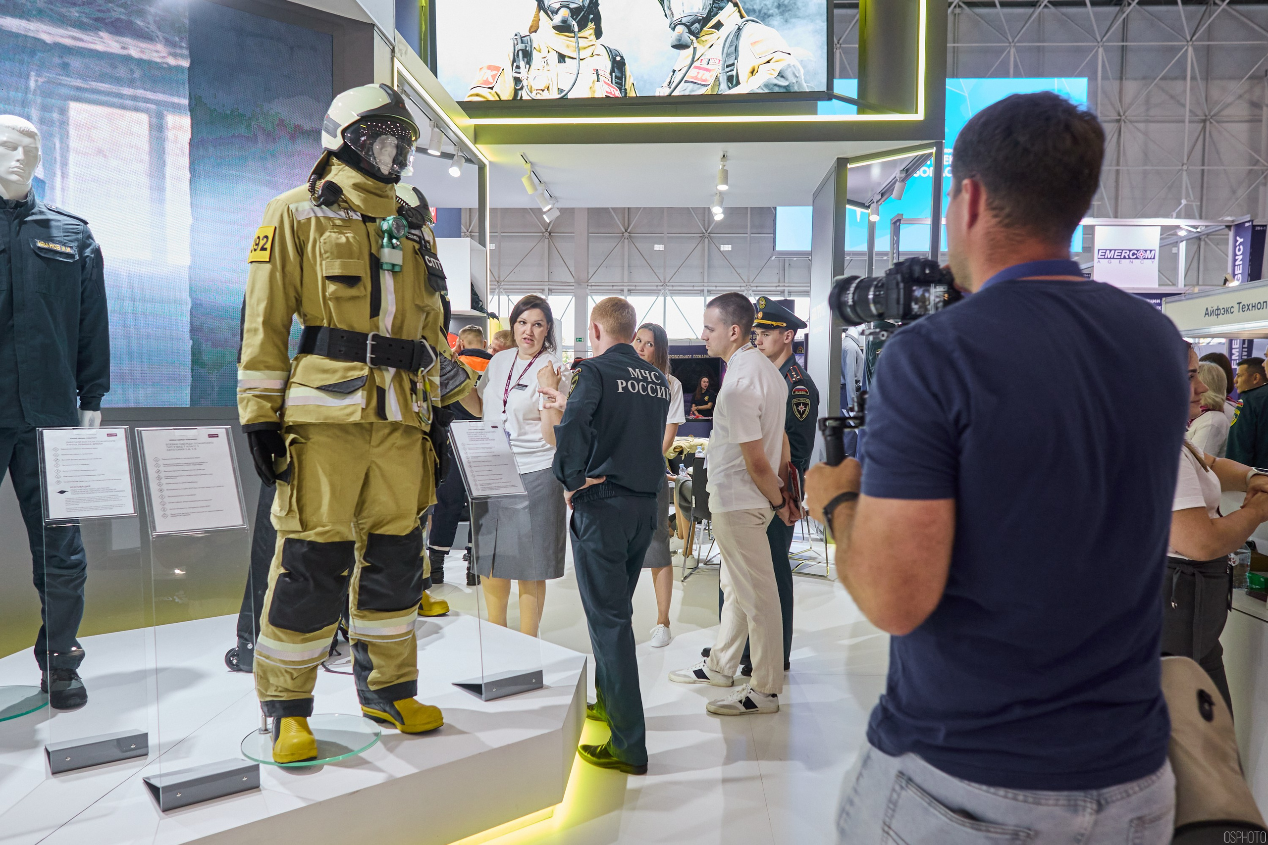Выставка «Комплексная безопасность» | Парк «Патриот». OSPhoto