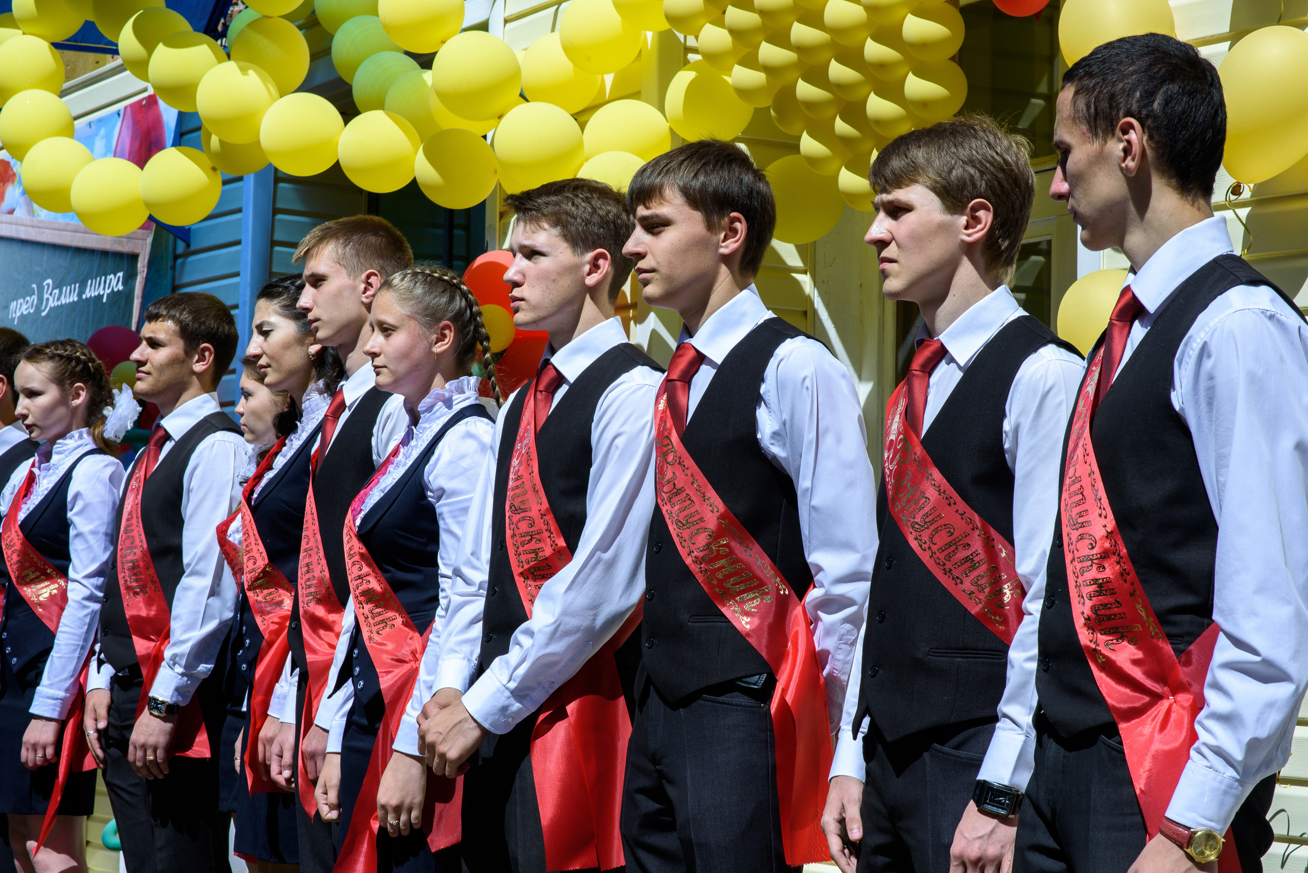 Школьные истории. Выпускные альбомы в Курске