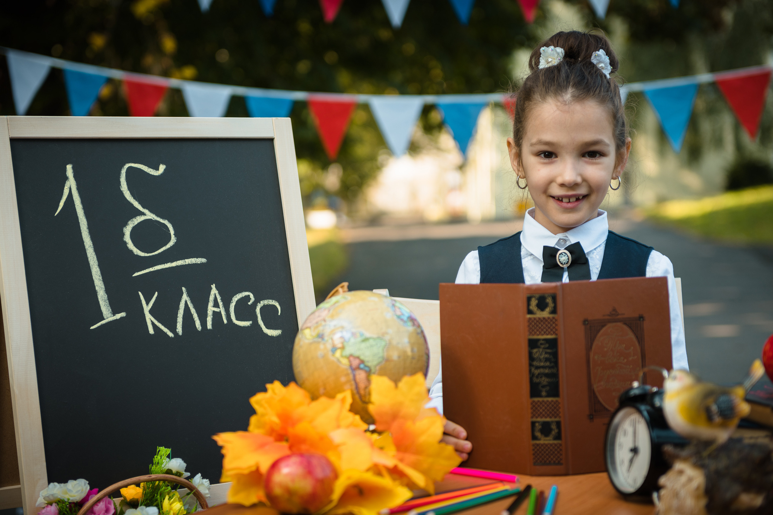 Первый раз в первый класс. Выпускные альбомы в Курске