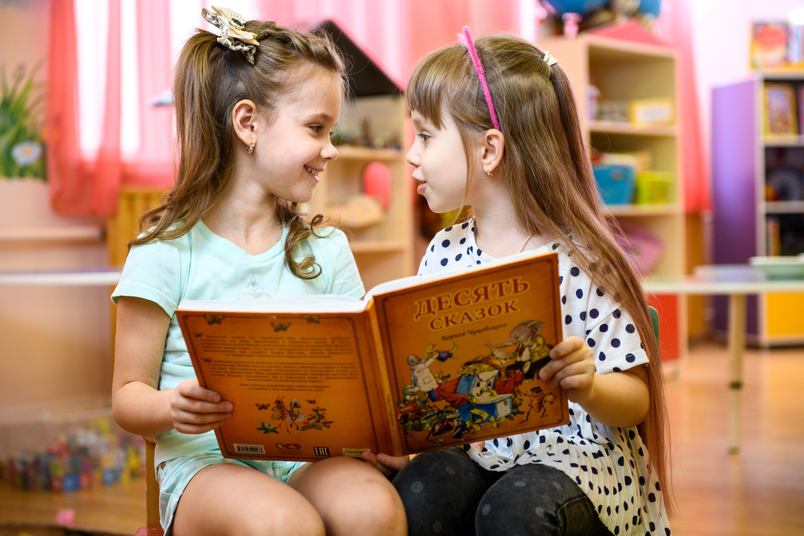 Дошколята. Выпускные альбомы в Курске